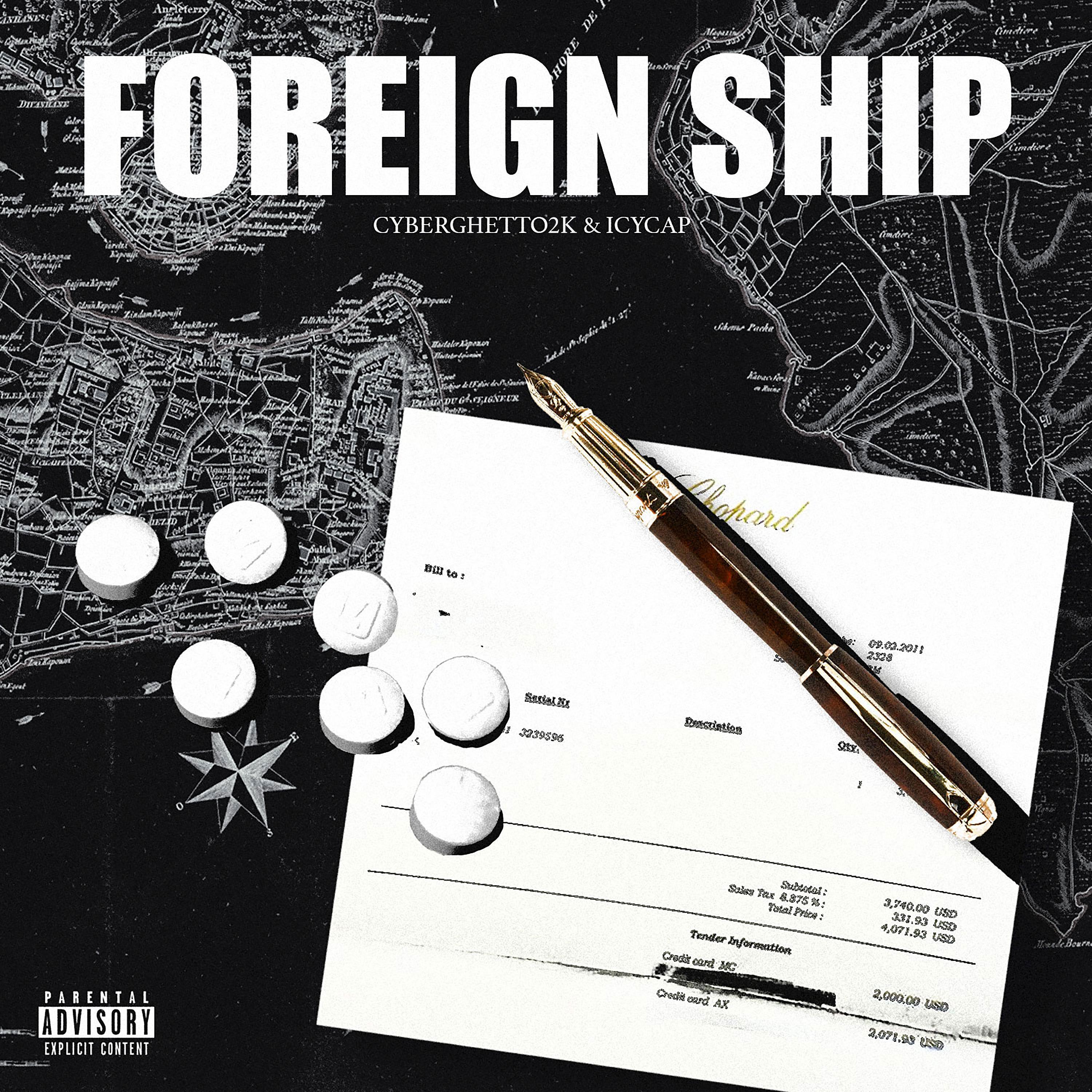 Постер альбома Foreign Ship