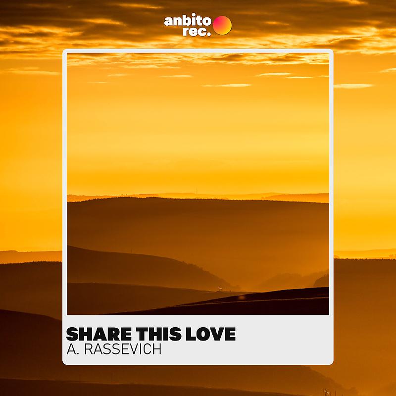 Постер альбома Share This Love