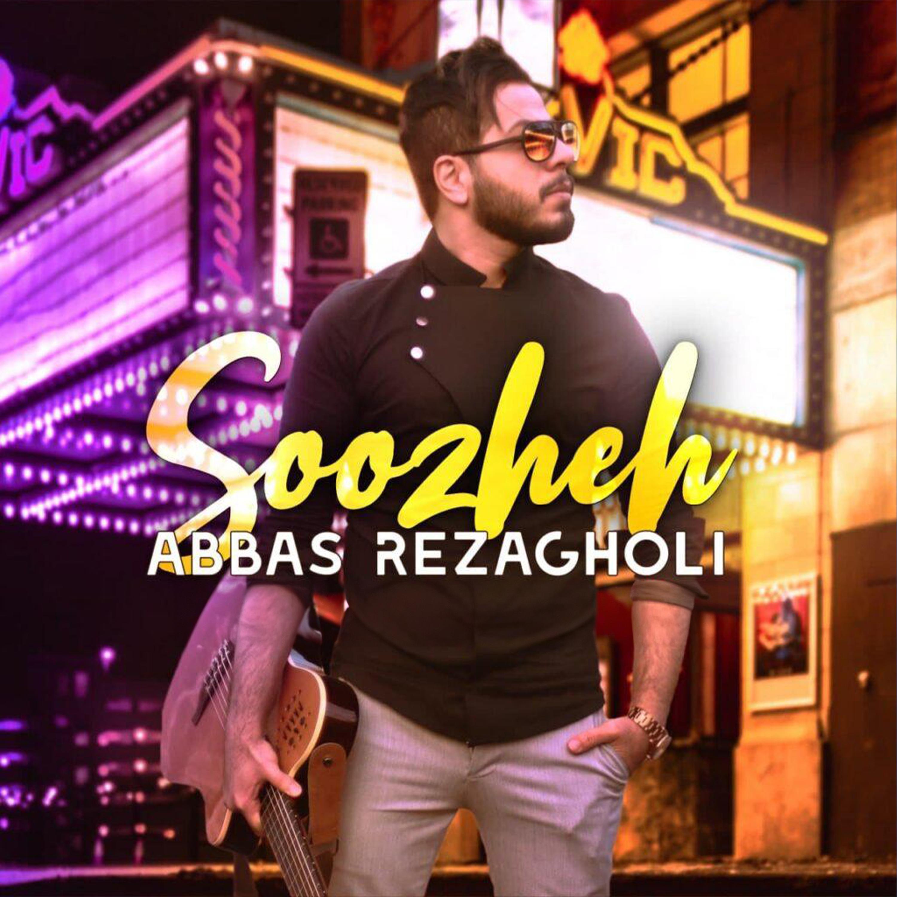 Постер альбома Soozheh