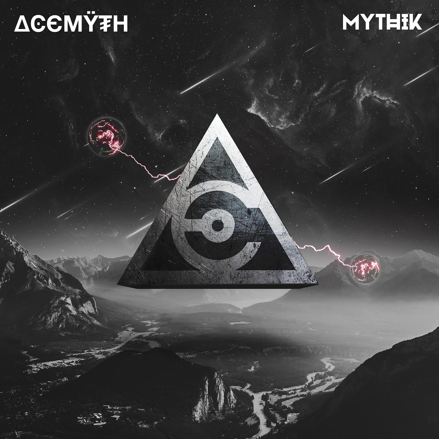 Постер альбома Mythik