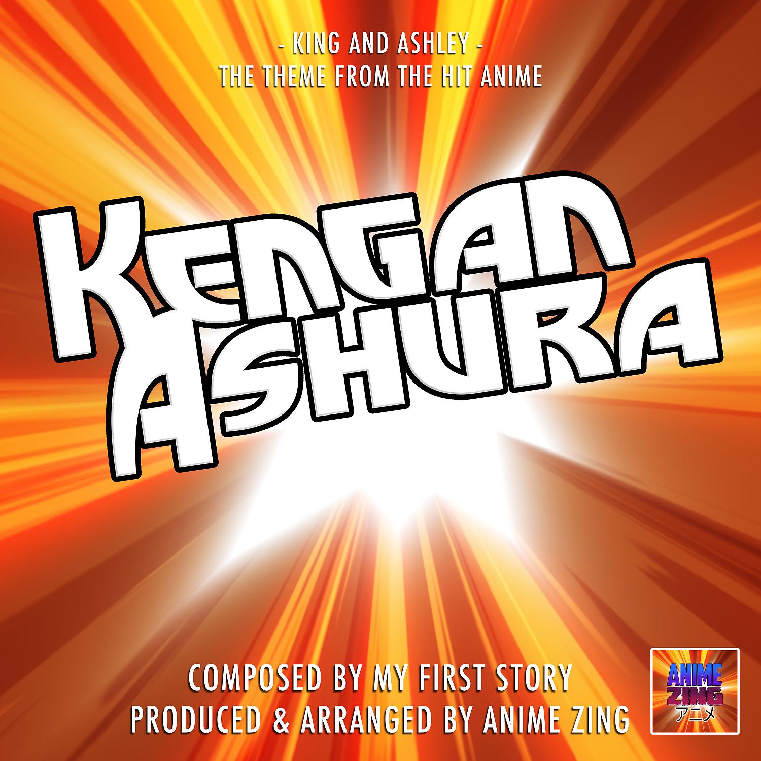 Постер альбома King And Ashley (From "Kengan Ashura")