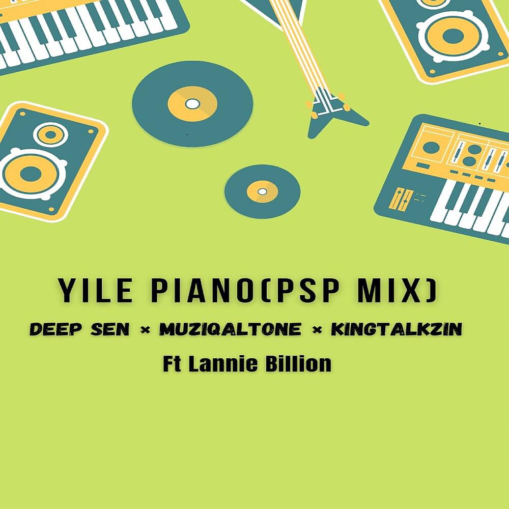 Постер альбома Yile Piano