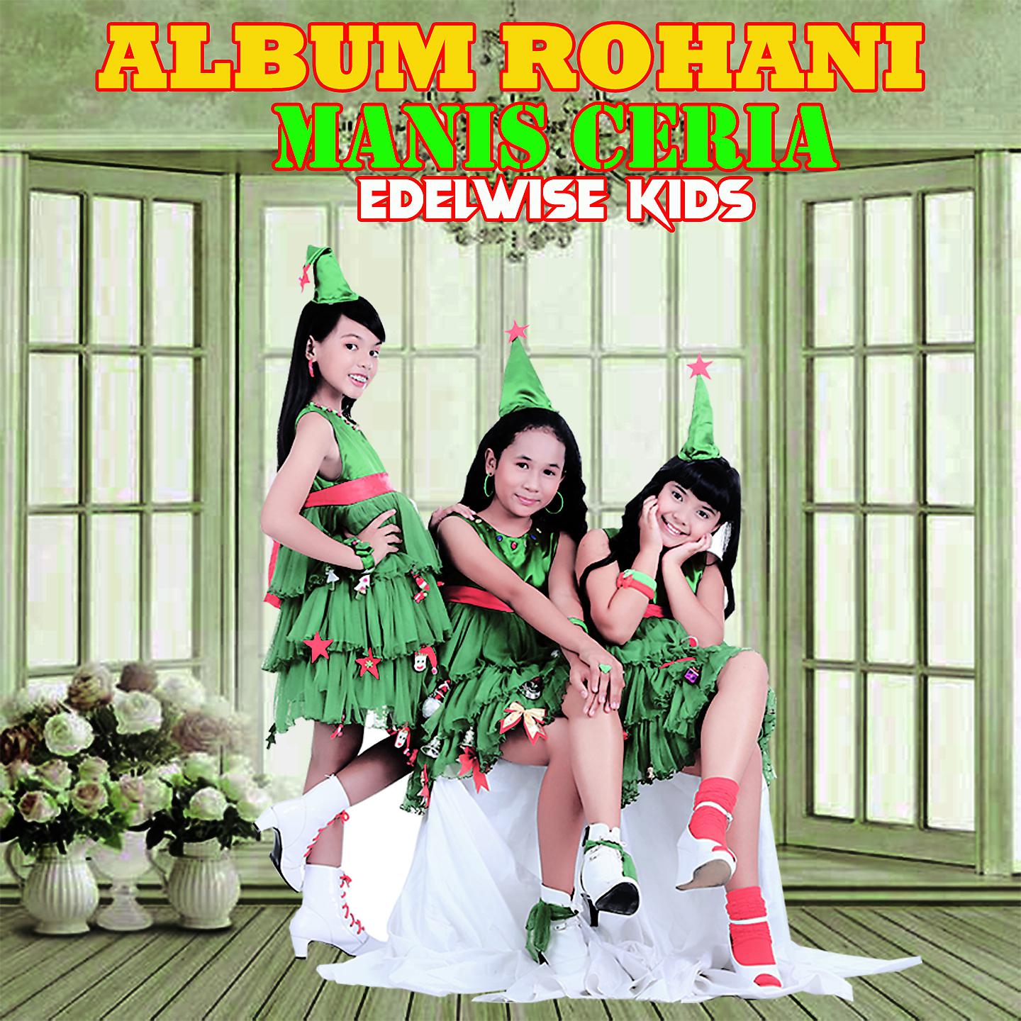 Постер альбома Album Rohani Manis Ceria