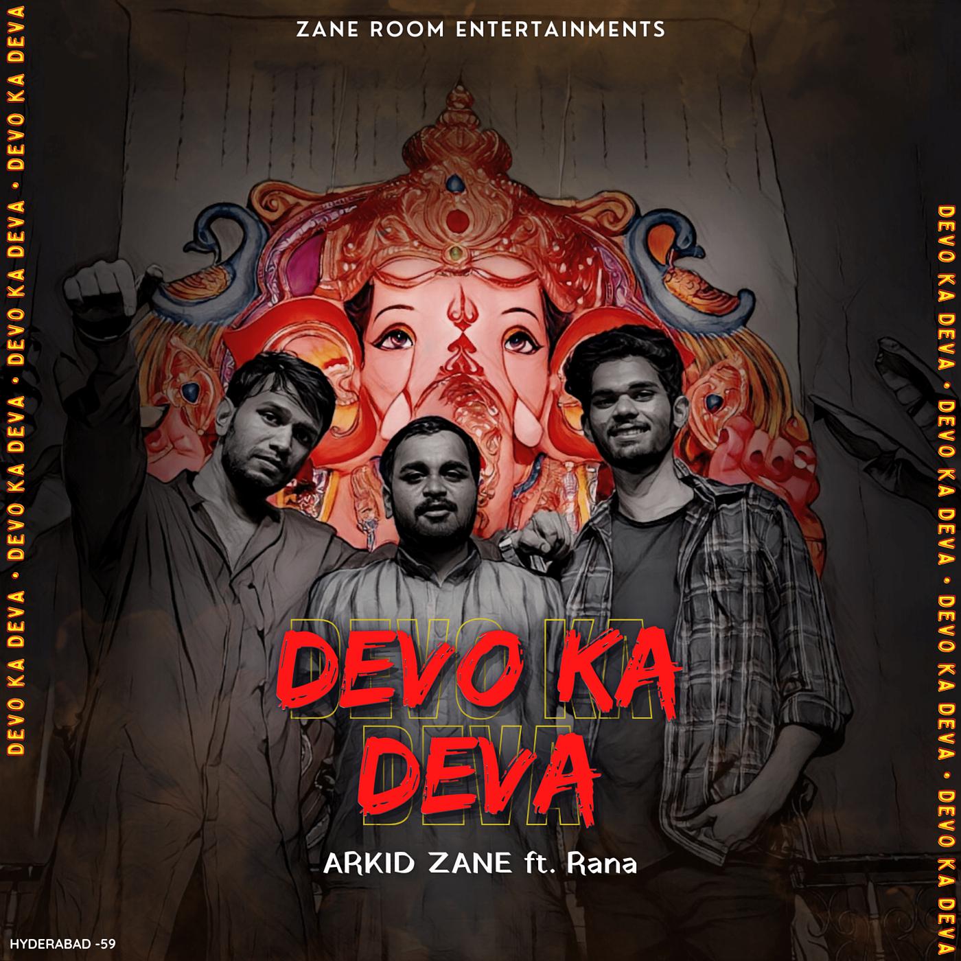 Постер альбома Devo Ka Deva