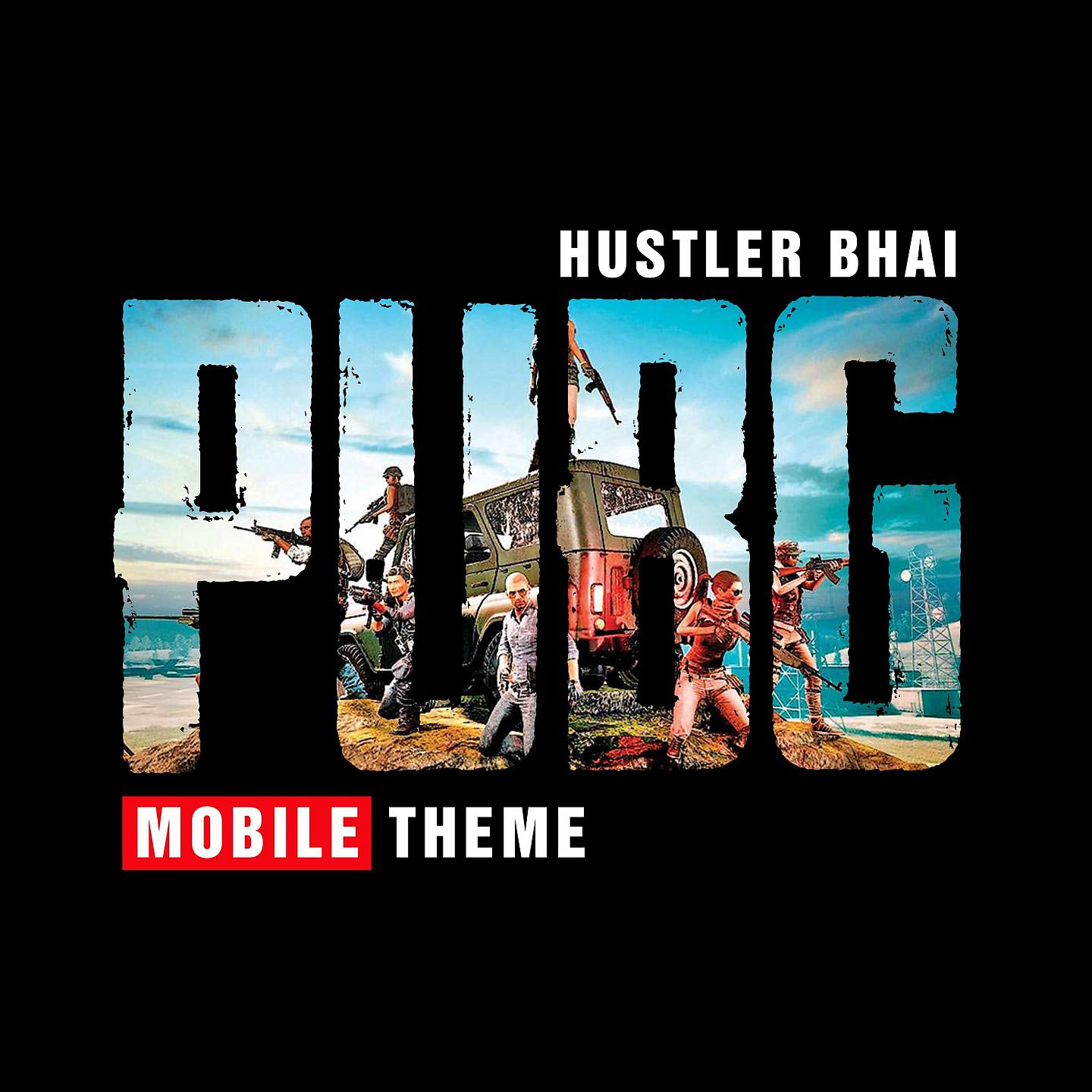 Постер альбома Pubg Mobile Theme