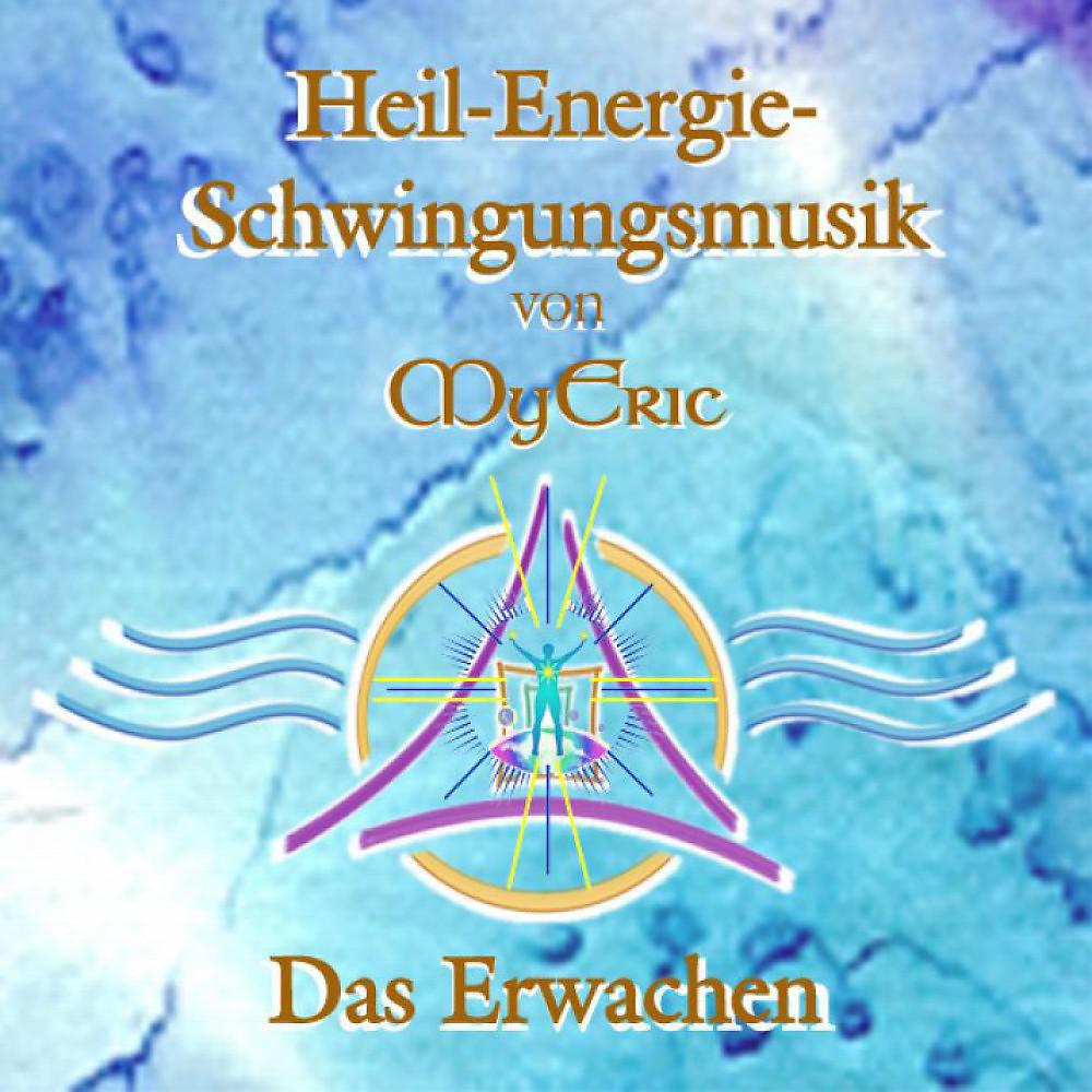 Постер альбома Das Erwachen