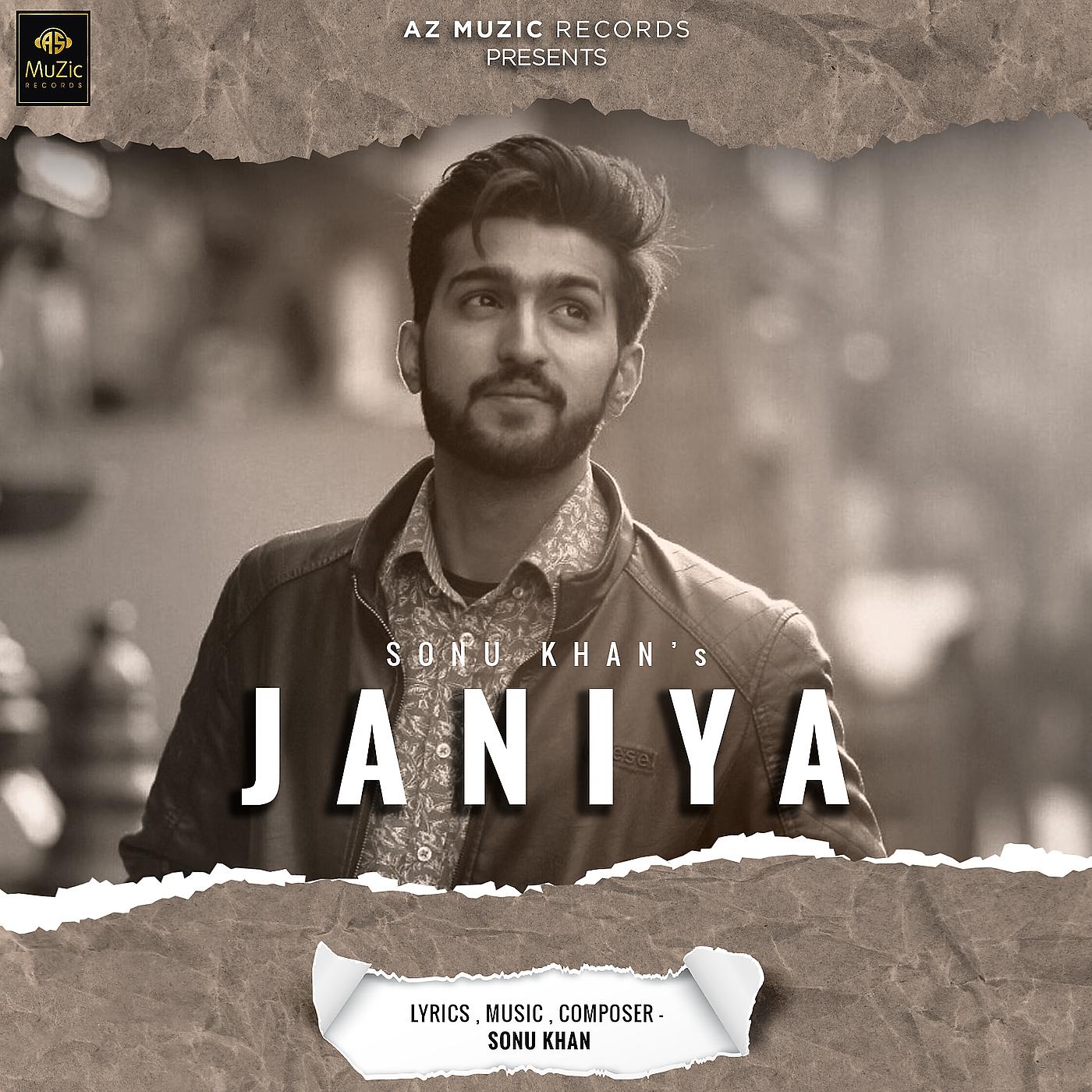 Постер альбома Janiya