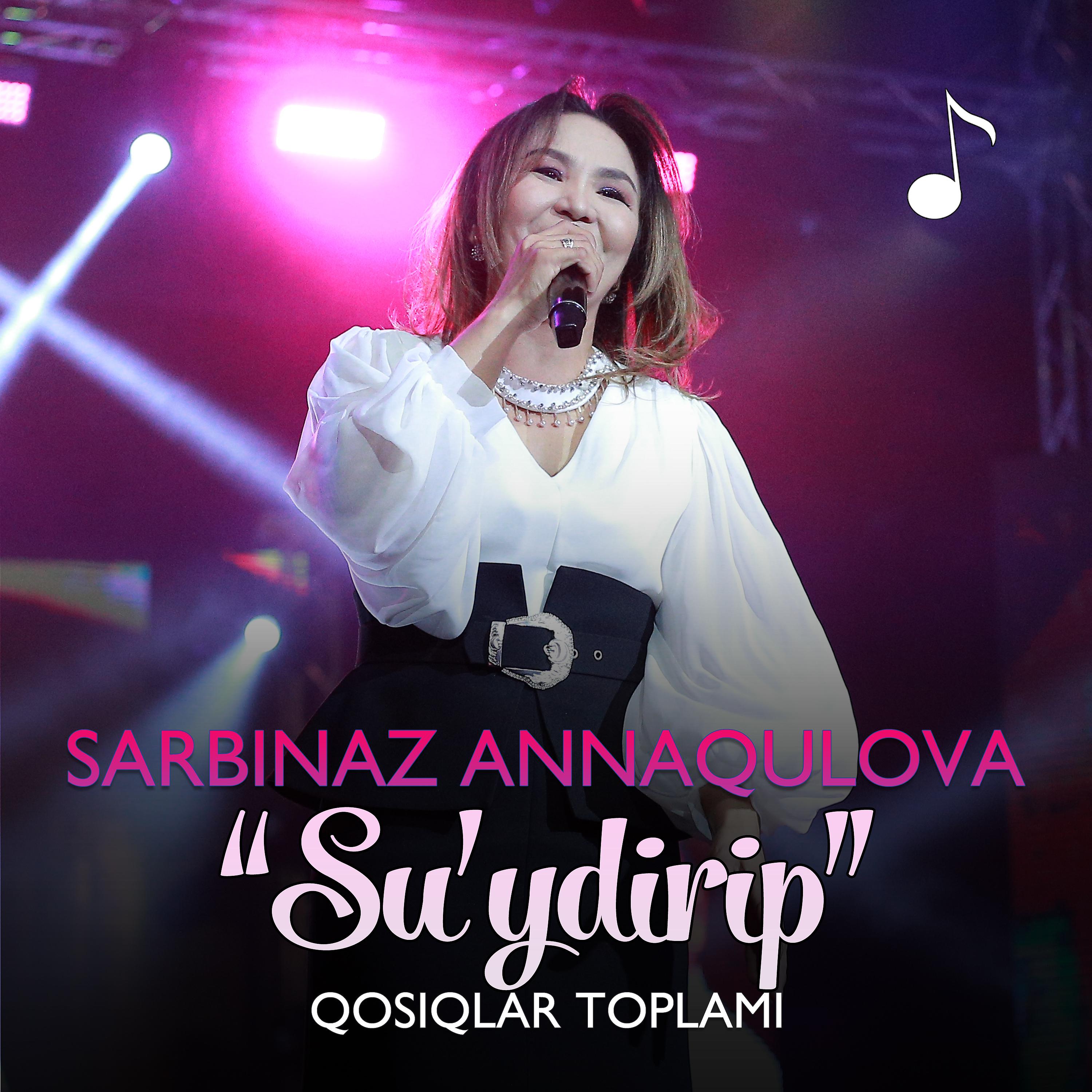 Постер альбома «Su'ydirip» qosiqlar toplami