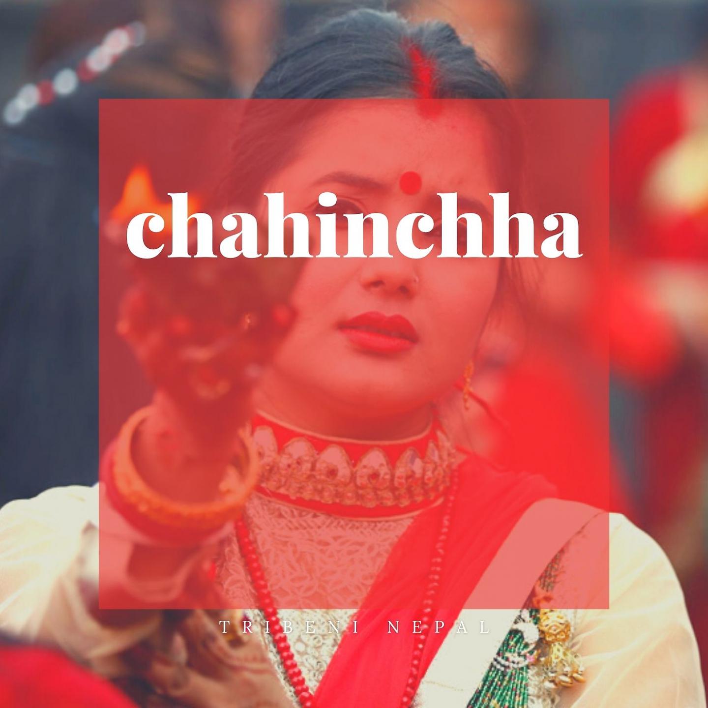 Постер альбома chahinchha