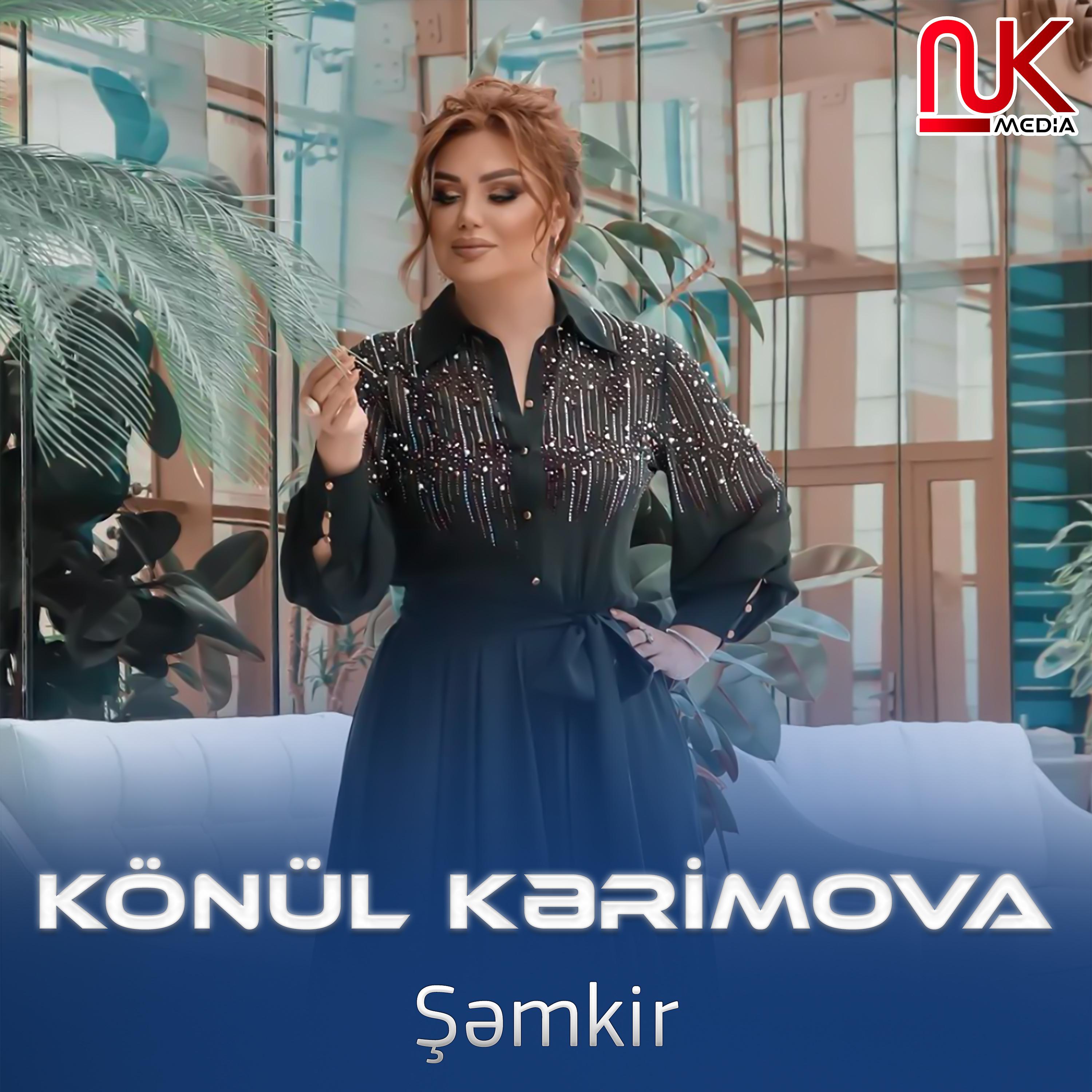 Постер альбома Şəmkir