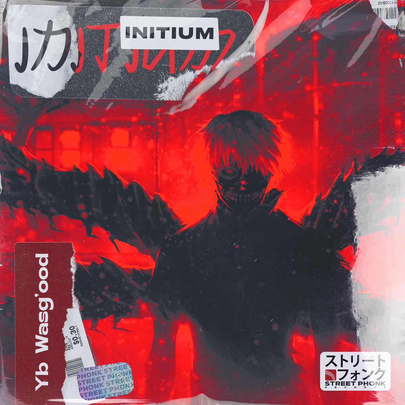 Постер альбома Initium