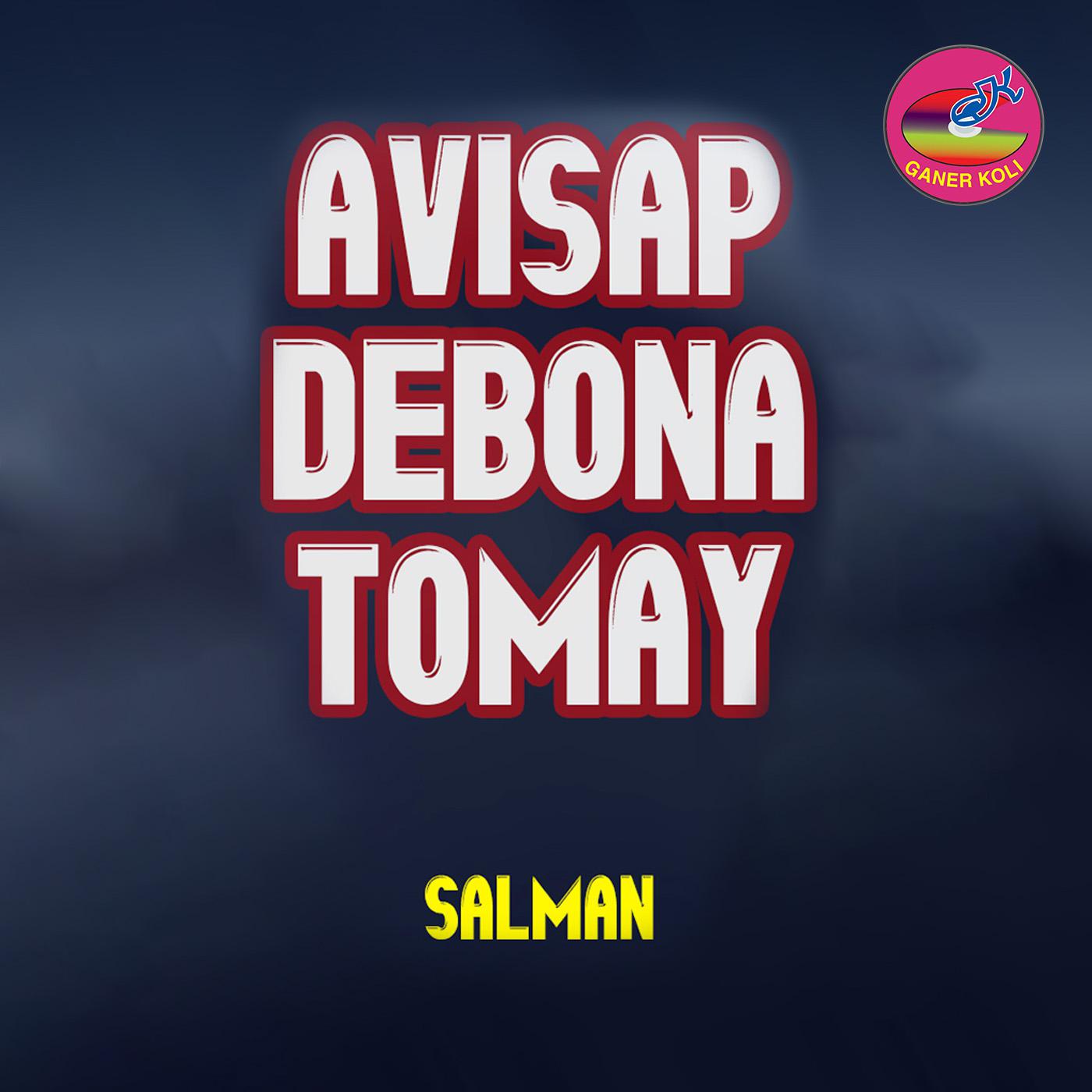 Постер альбома Avisap Debona Tomay