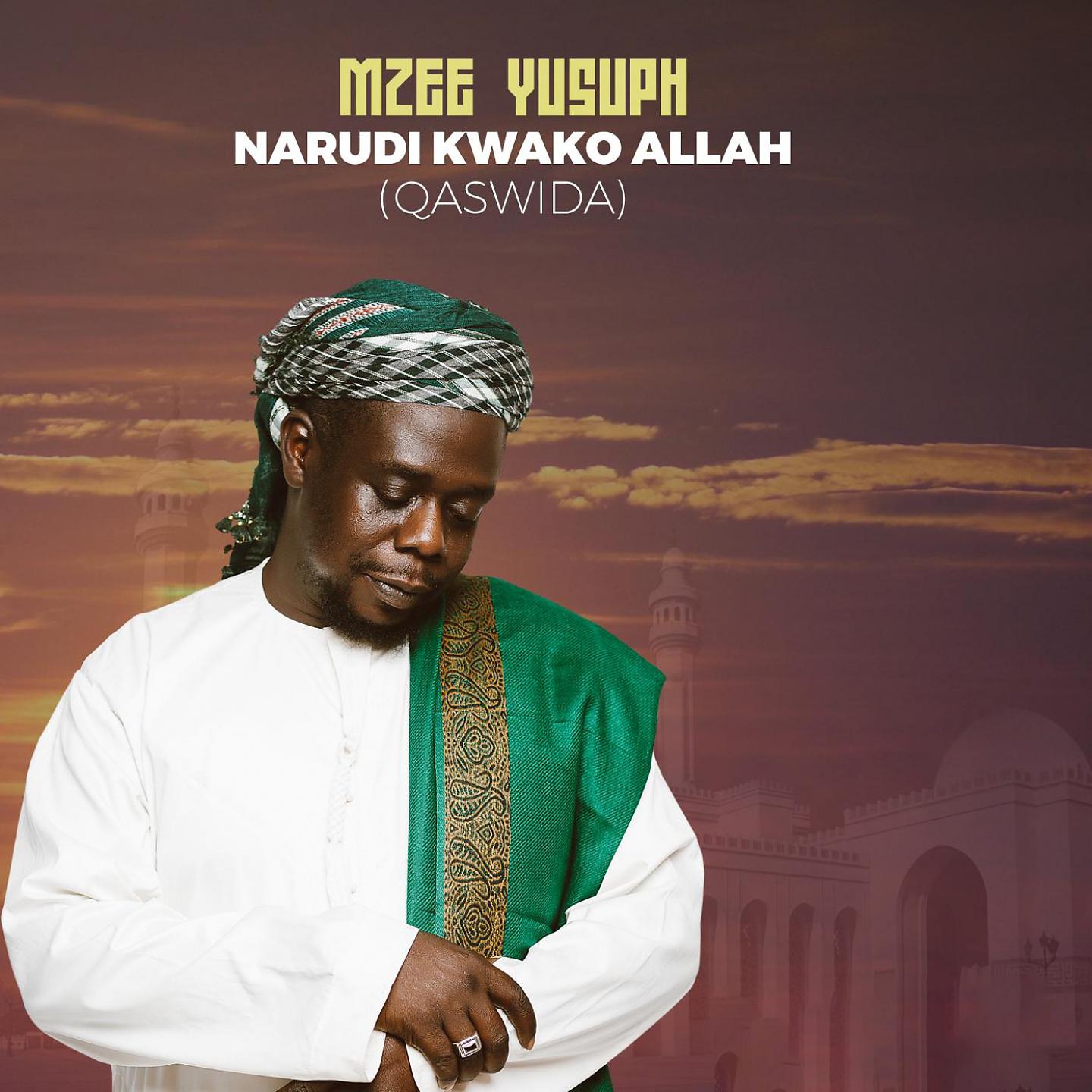 Постер альбома Narudi Kwako Allah