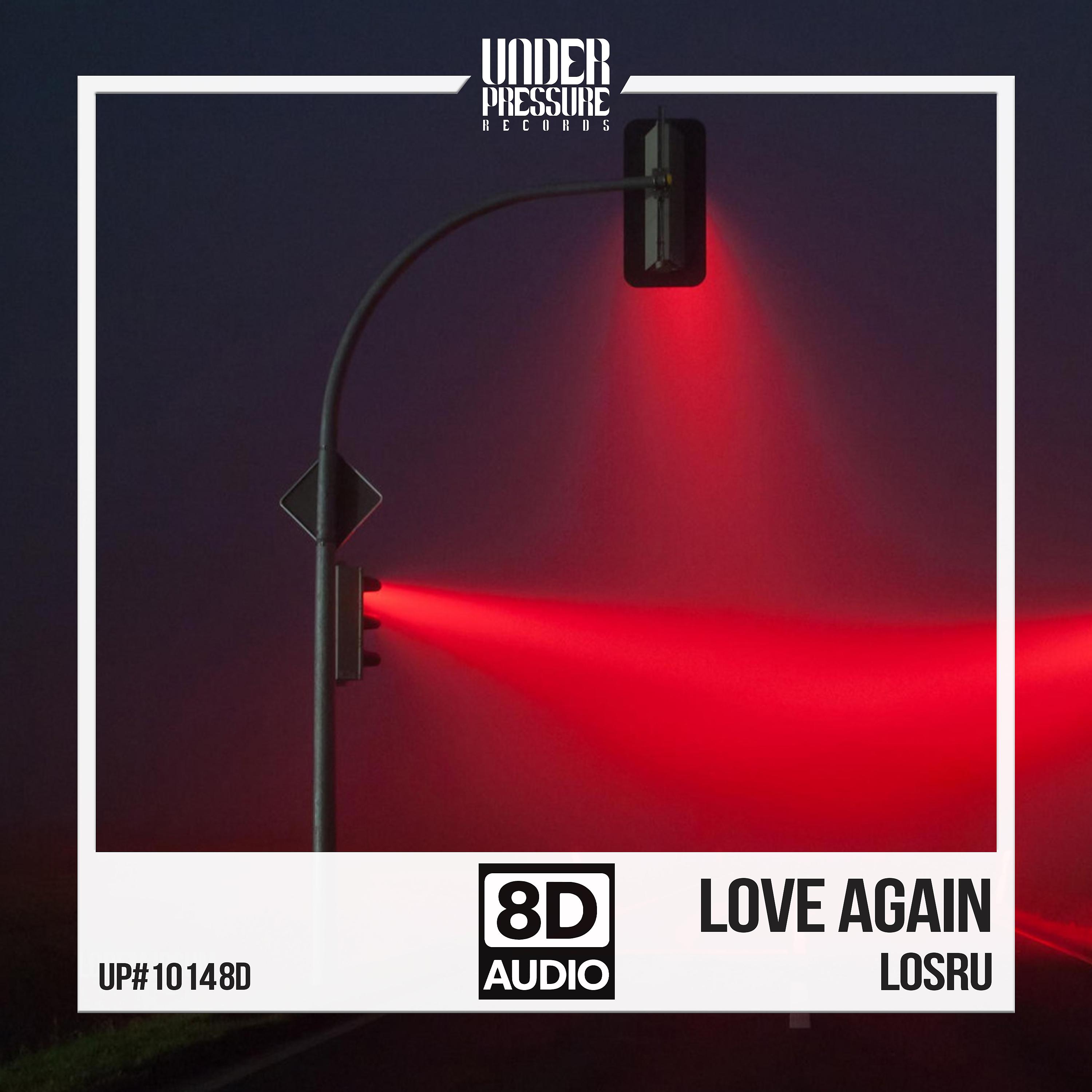 Постер альбома Love Again (8D Version)
