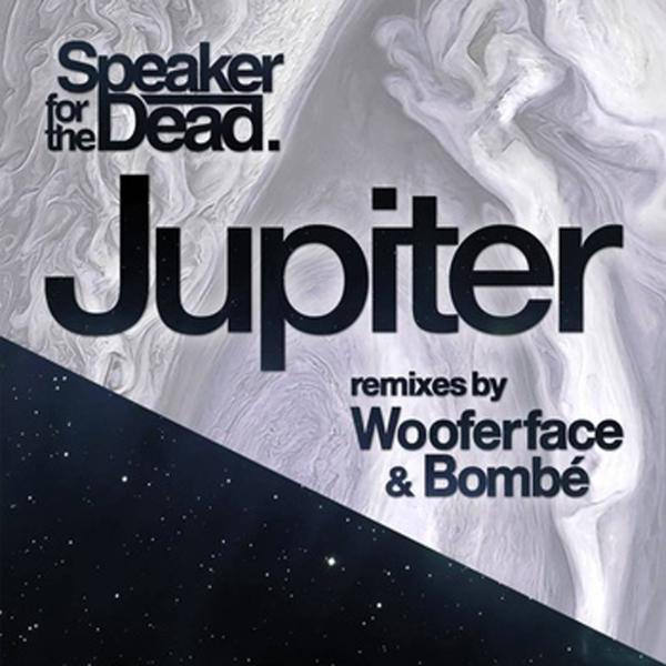 Постер альбома Jupiter EP