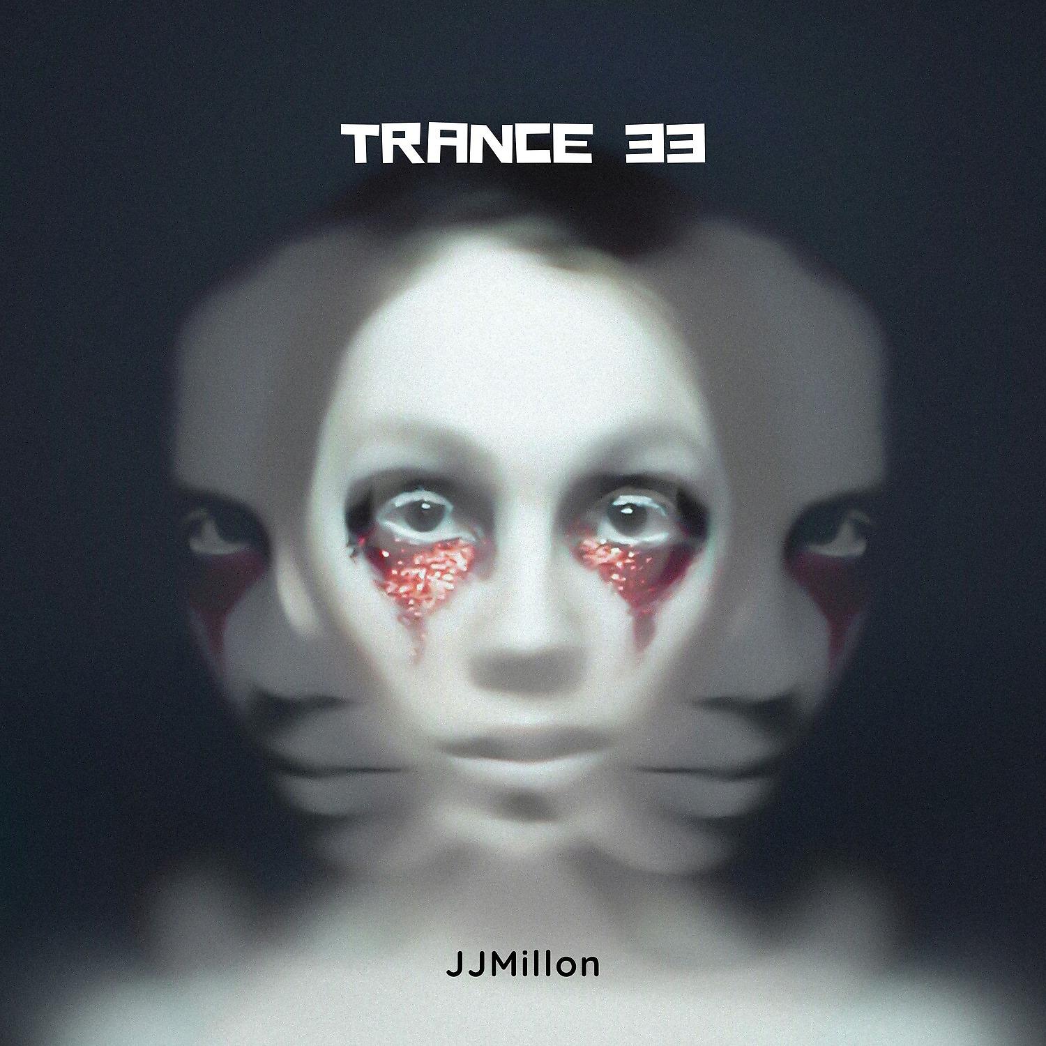 Постер альбома Trance 33