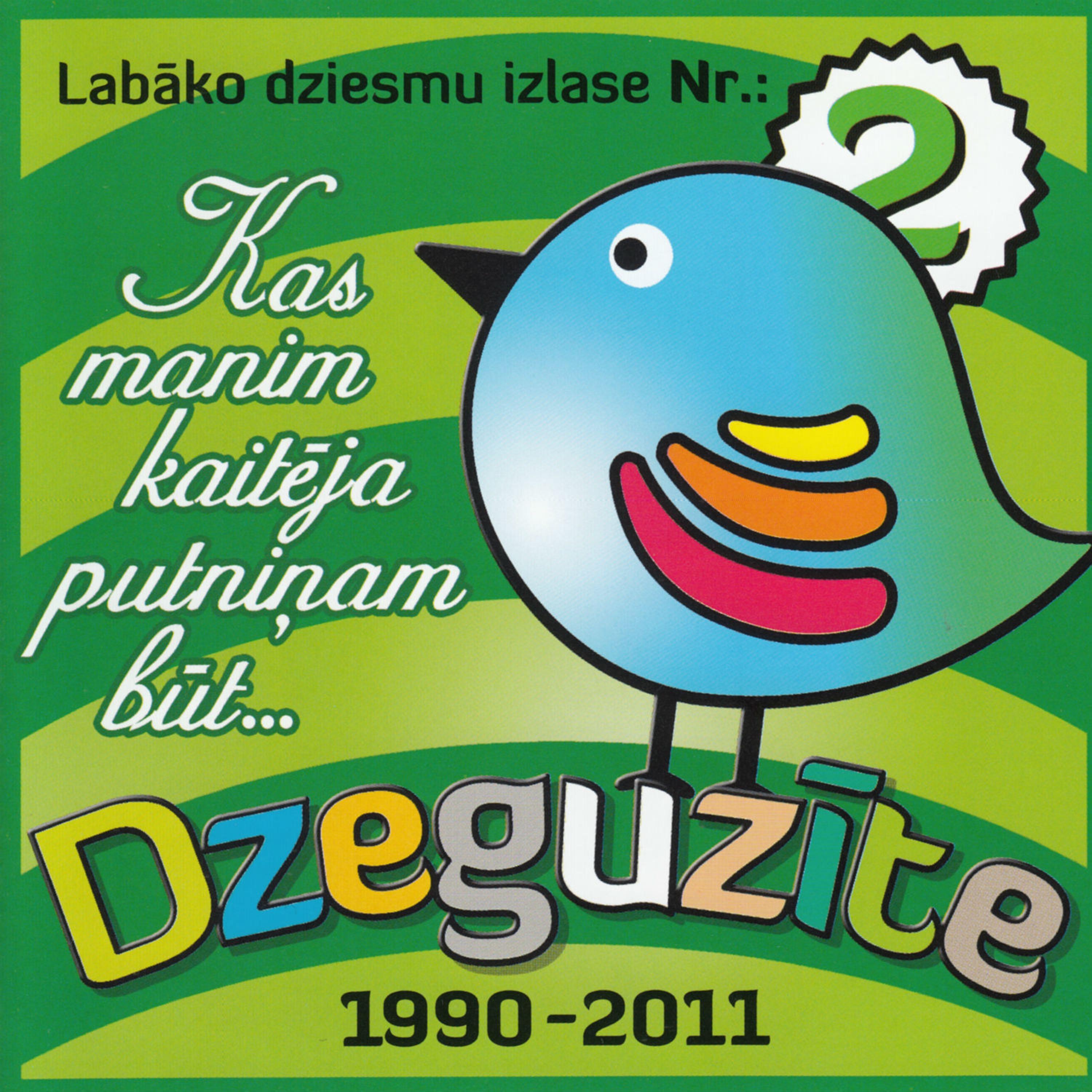 Постер альбома Kas Manim Kaitēja Putniņam Būt.. Vol.2