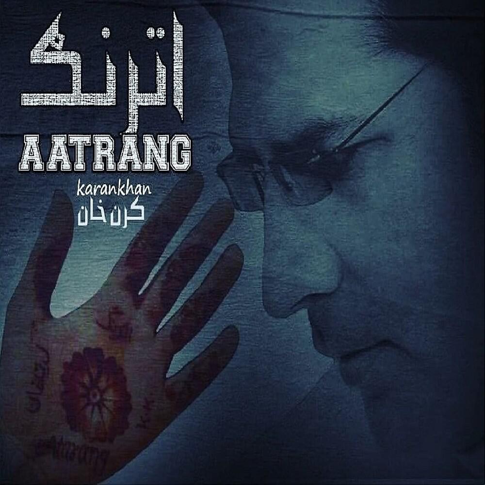 Постер альбома Aatrang