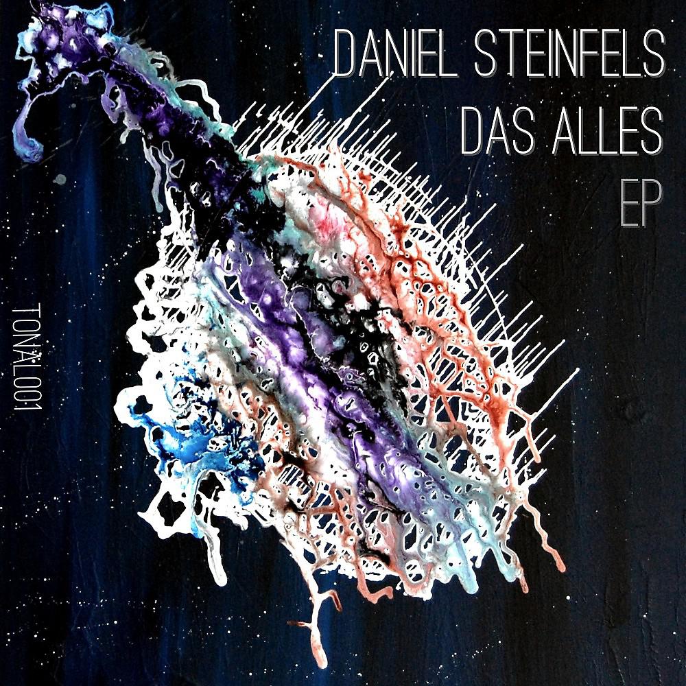 Постер альбома Das Alles - EP