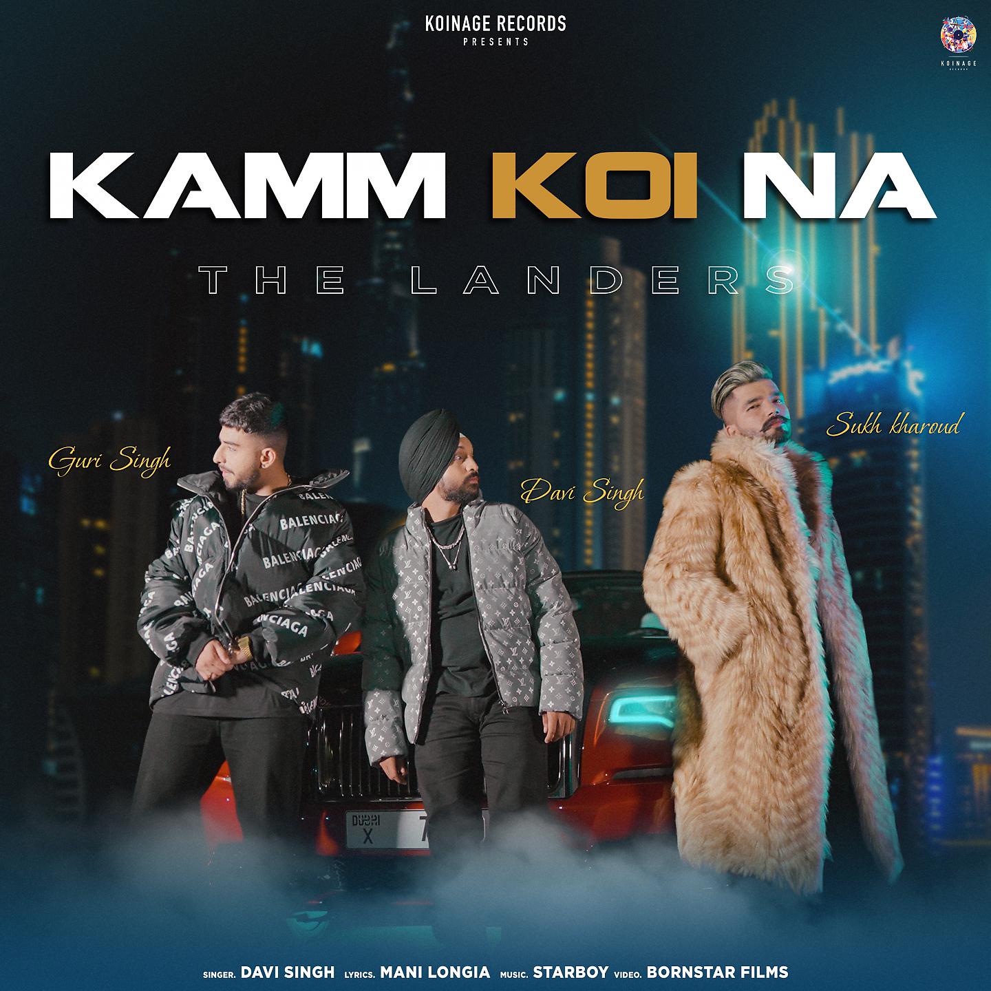 Постер альбома Kamm Koi Na