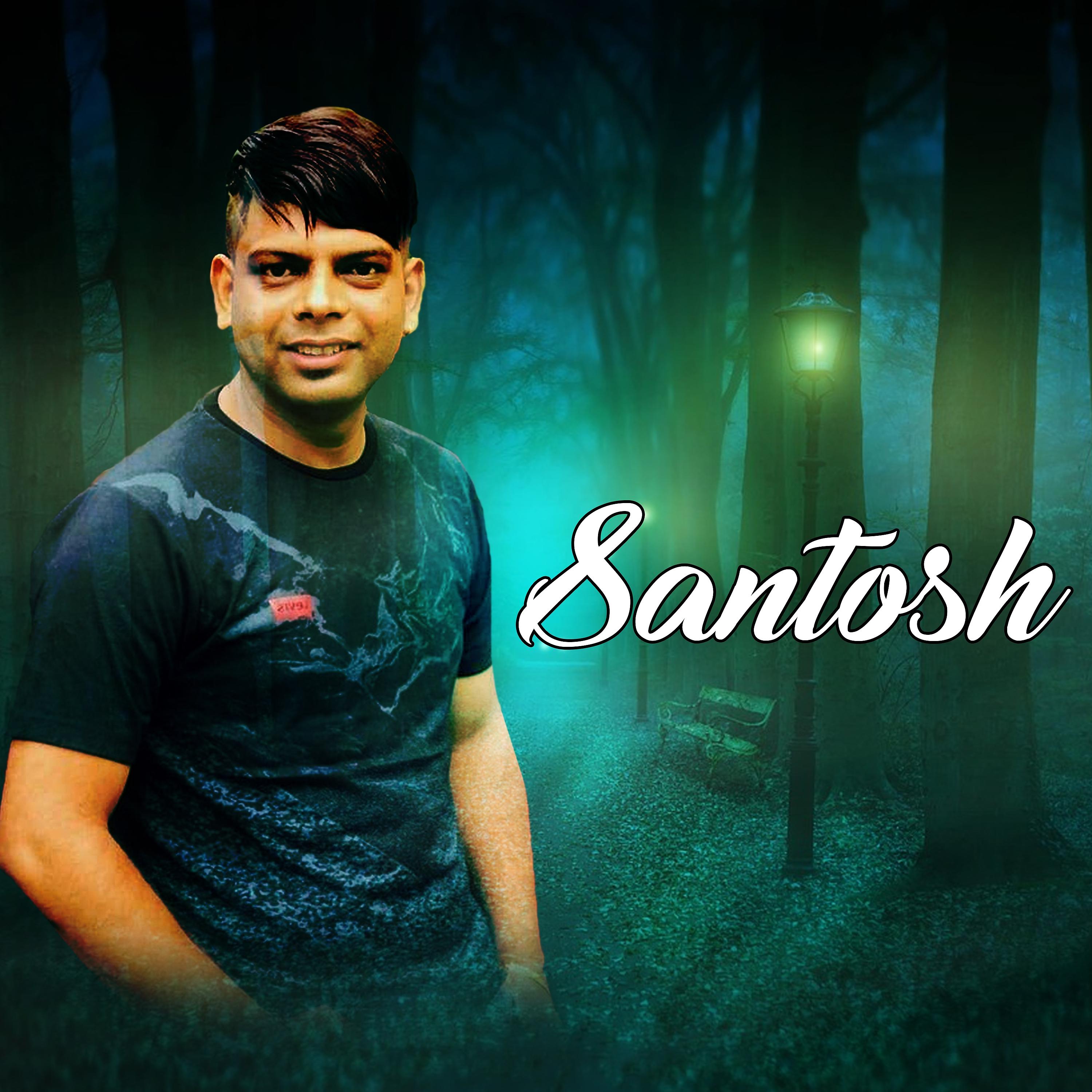 Постер альбома Santosh