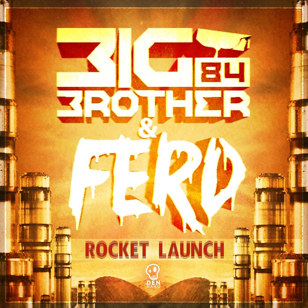 Постер альбома Rocket Launch
