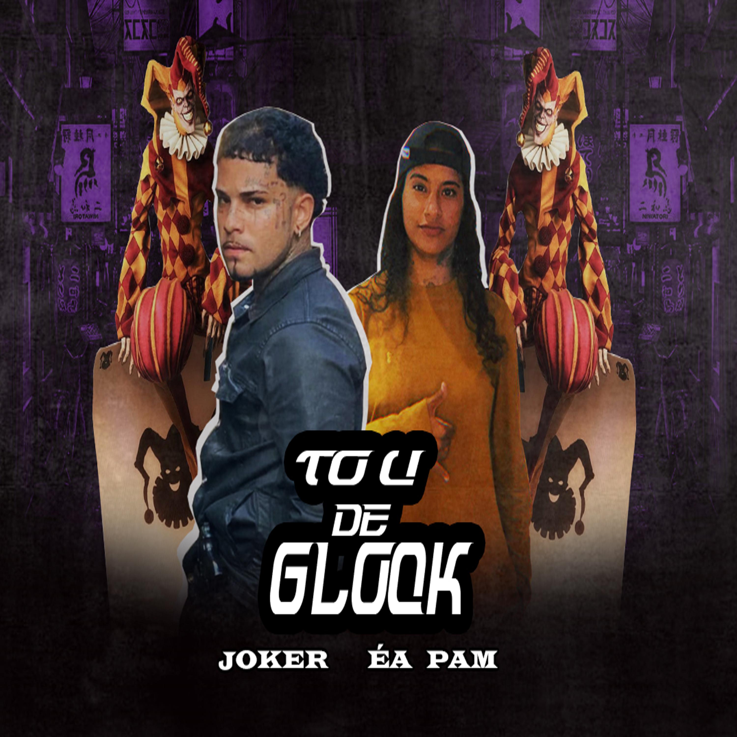 Постер альбома Tou de Glock