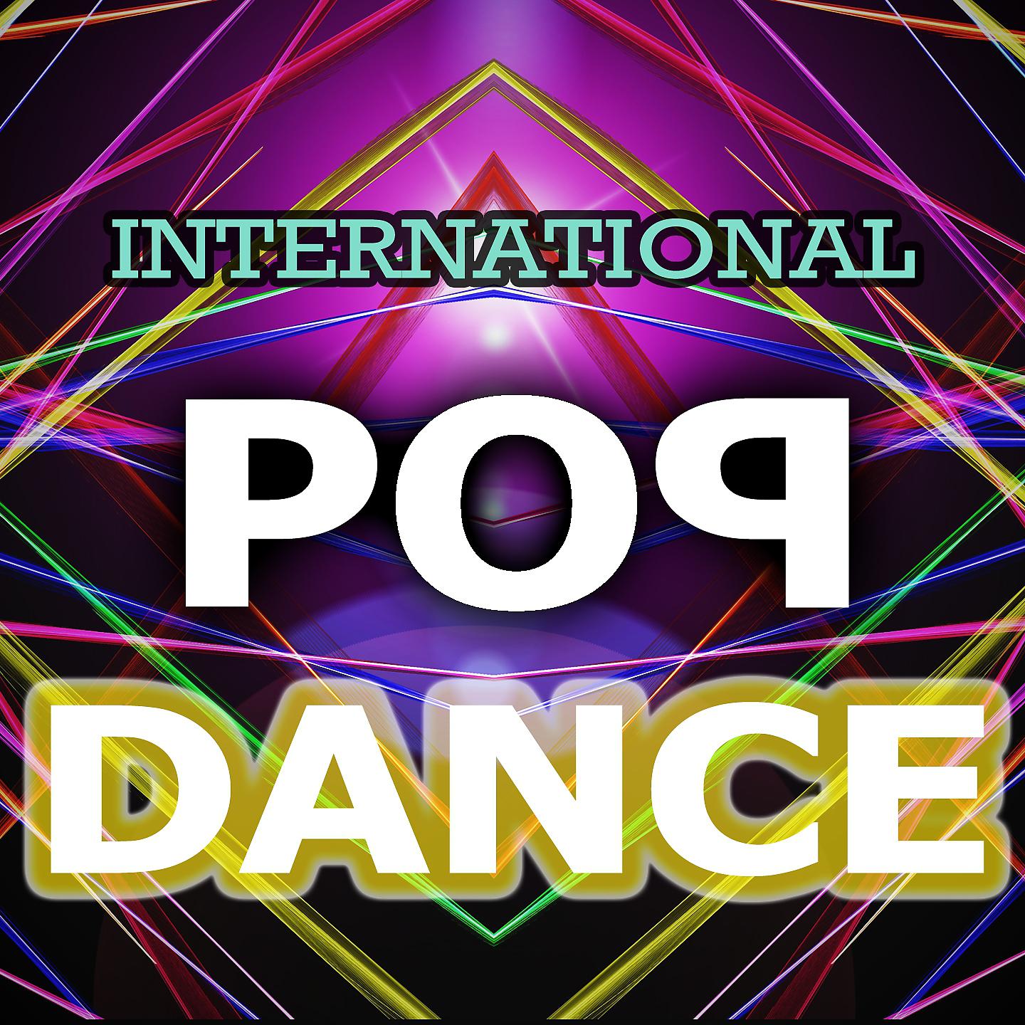 Постер альбома International Pop Dance