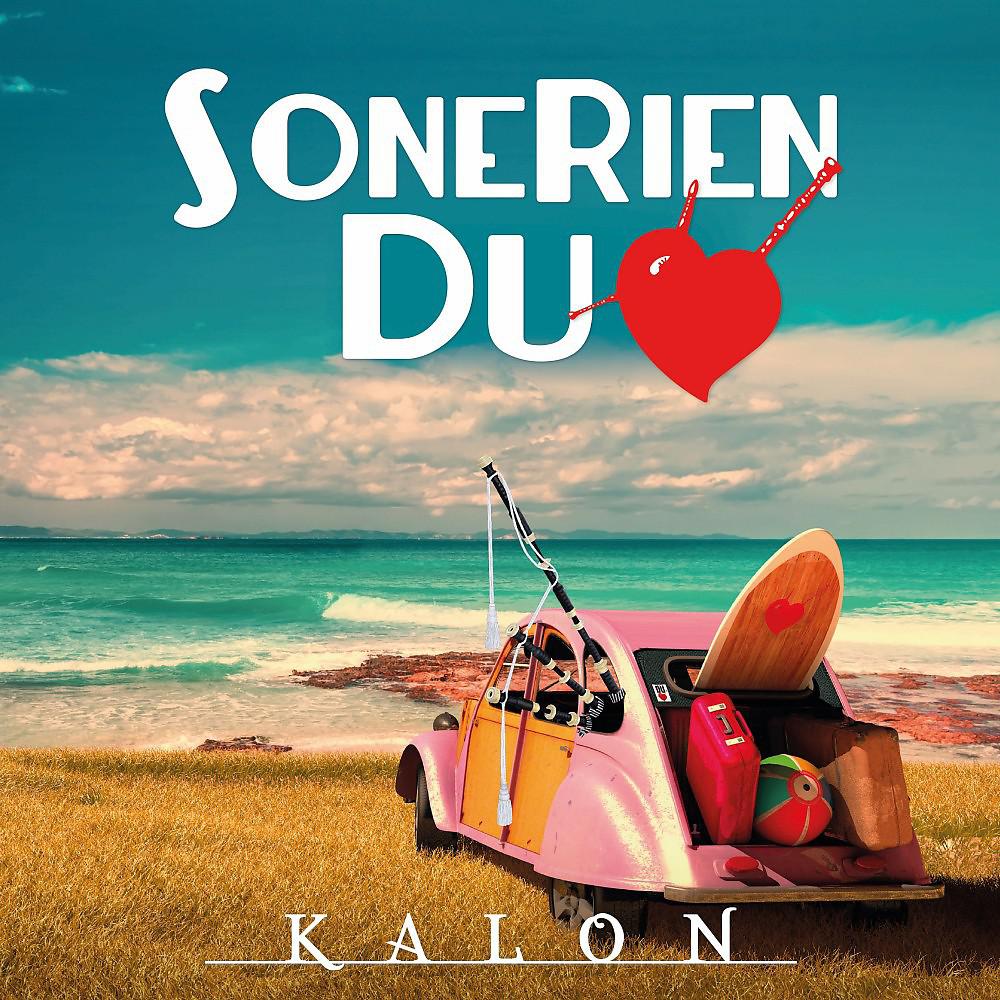 Постер альбома Kalon