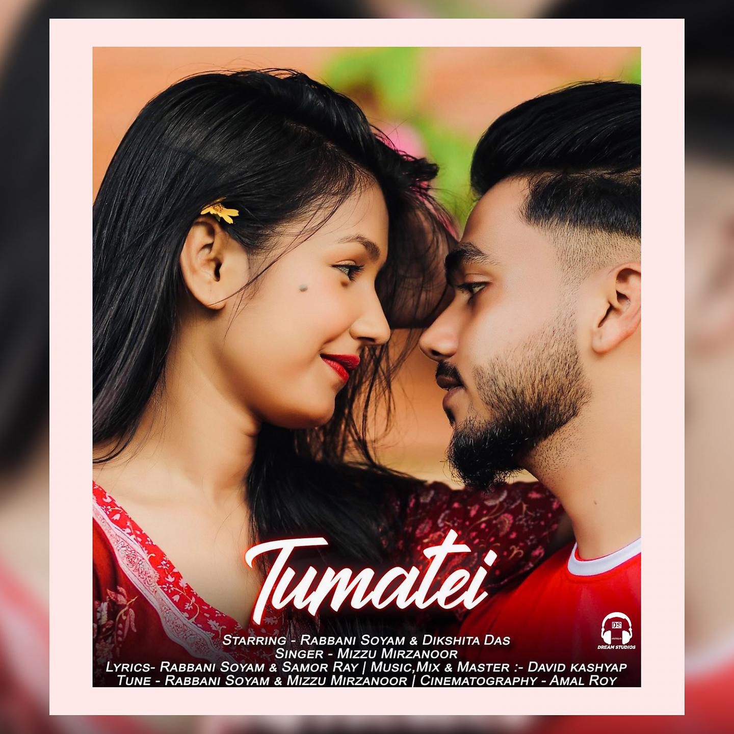 Постер альбома Tumatei