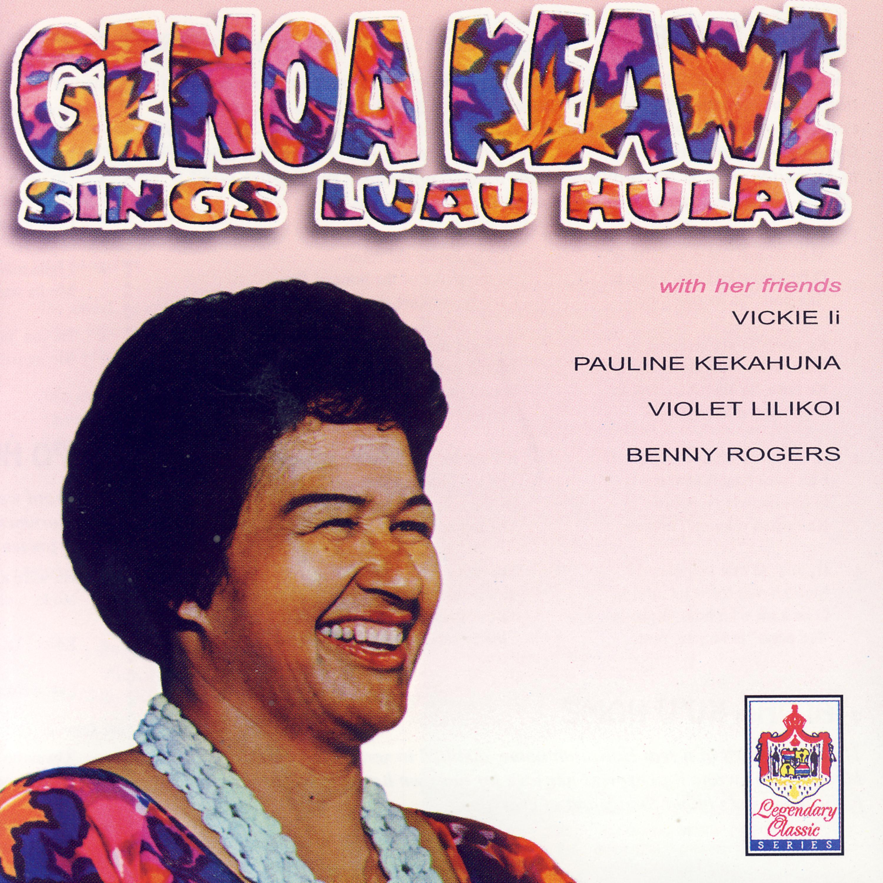 Постер альбома Genoa Keawe Sings Luau Hulas