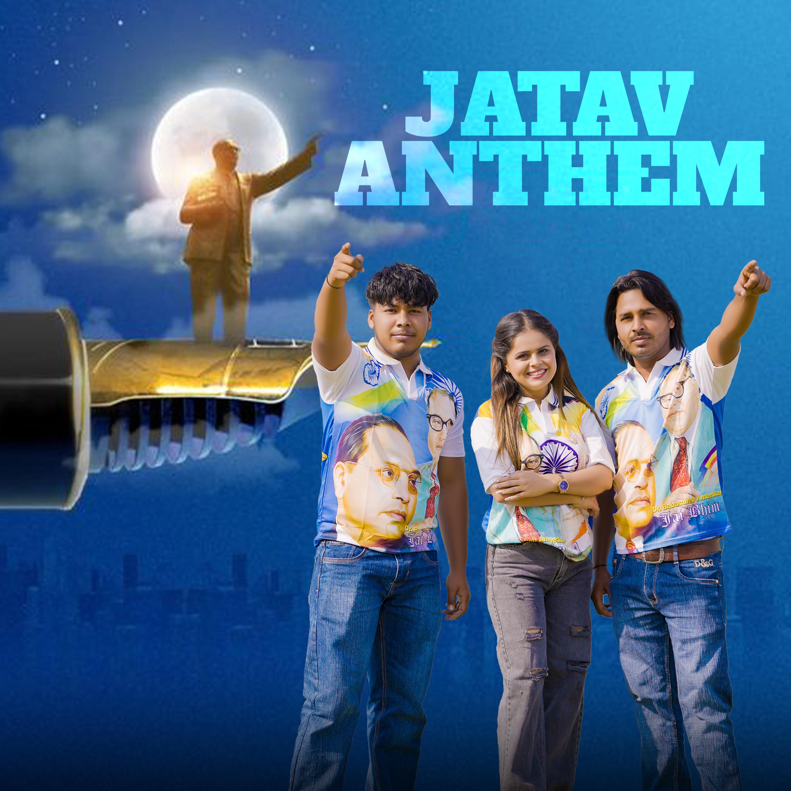 Постер альбома Jatav Anthem