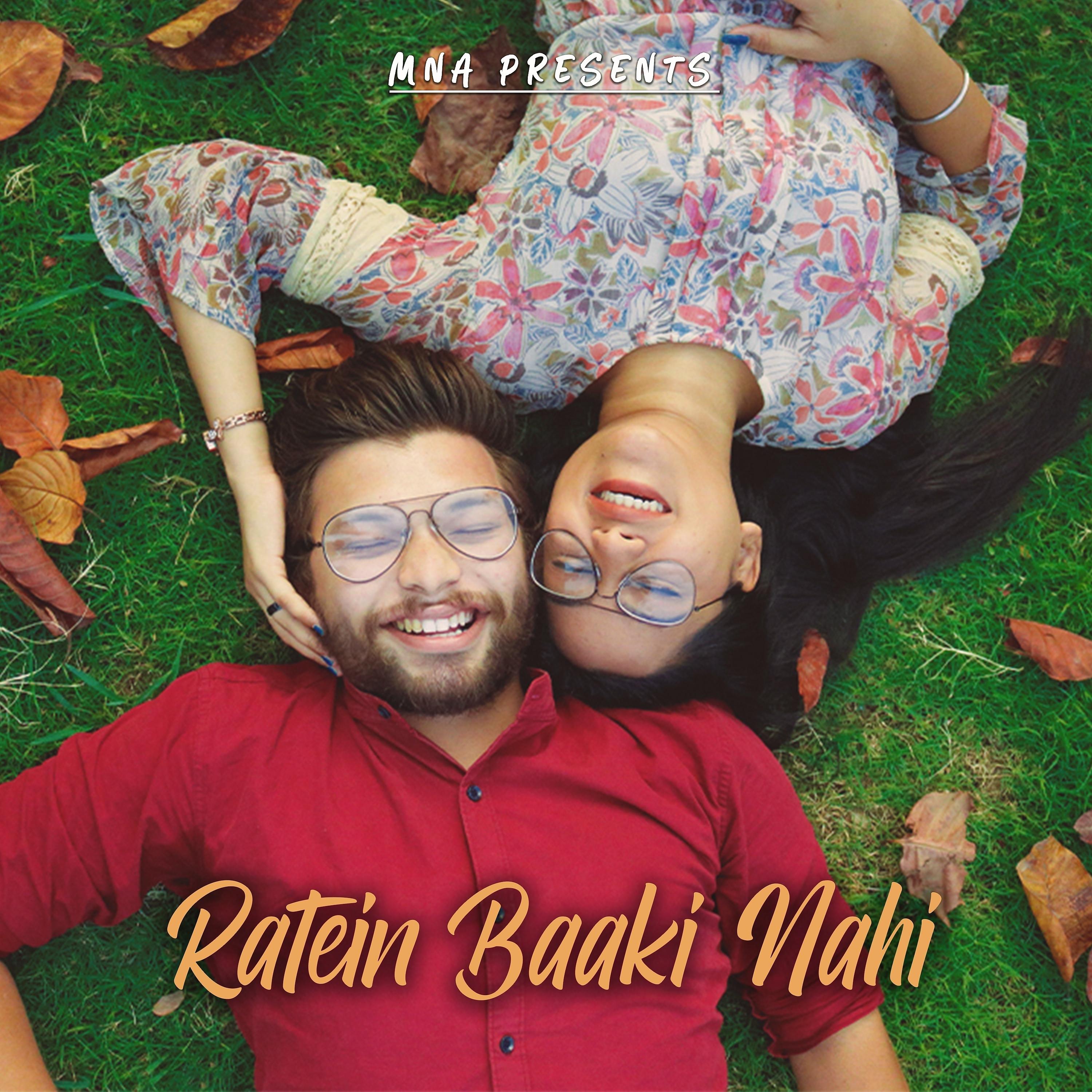 Постер альбома Ratien Baki Nahin