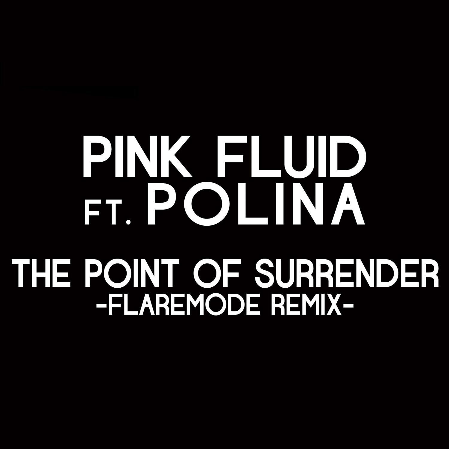 Постер альбома The Point of Surrender Rmx