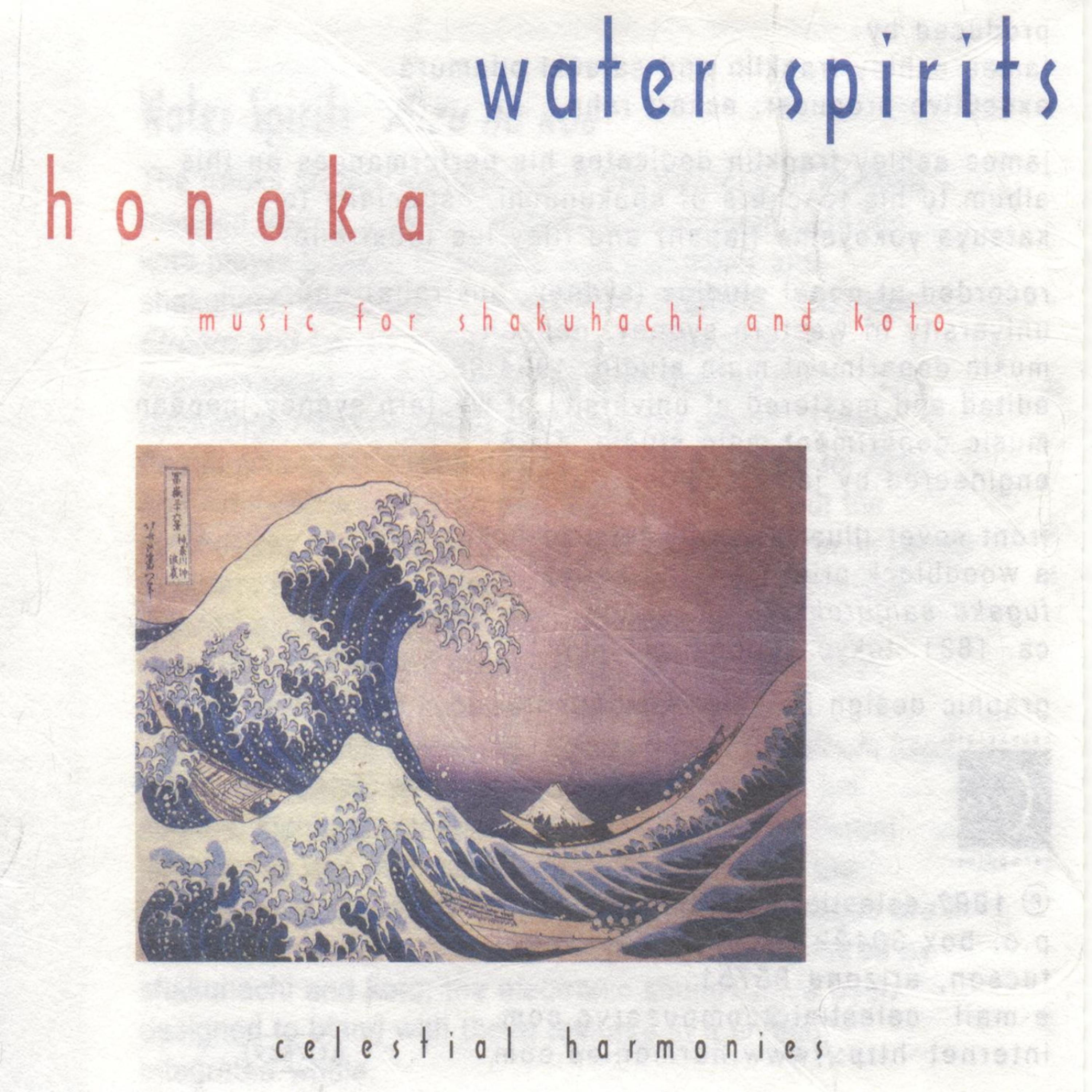 Постер альбома Water Spirits