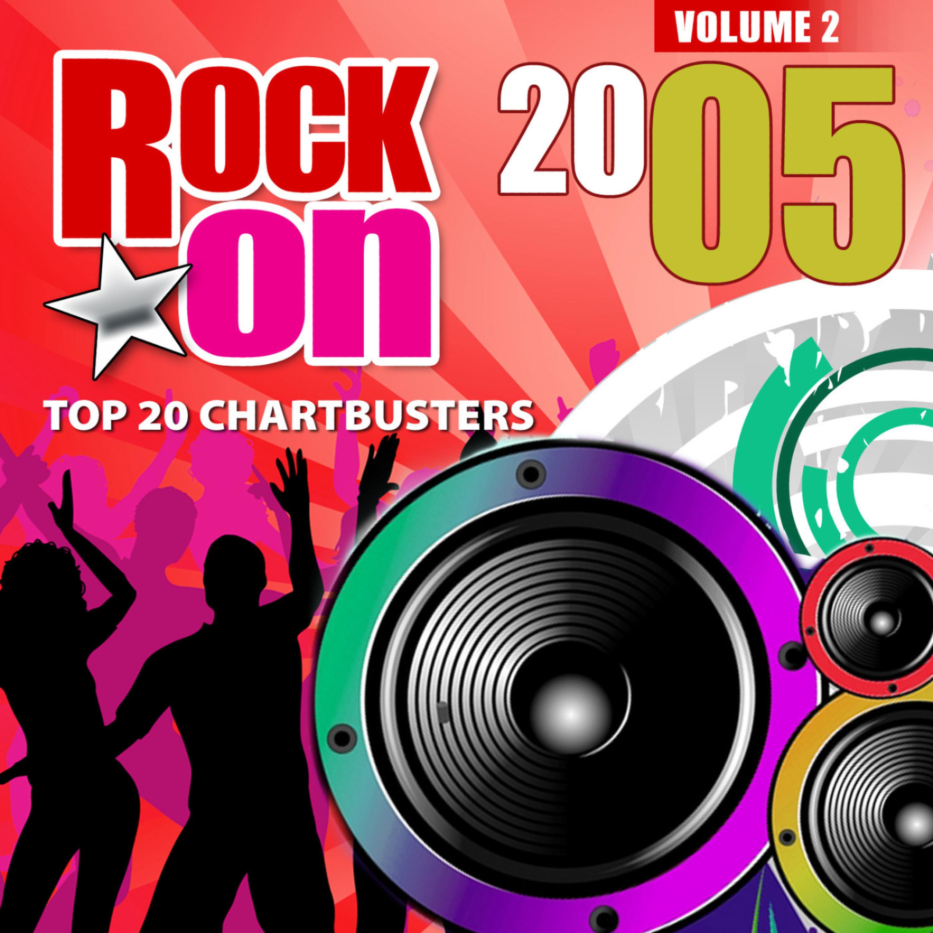 Постер альбома Rock On 2005 Vol.2