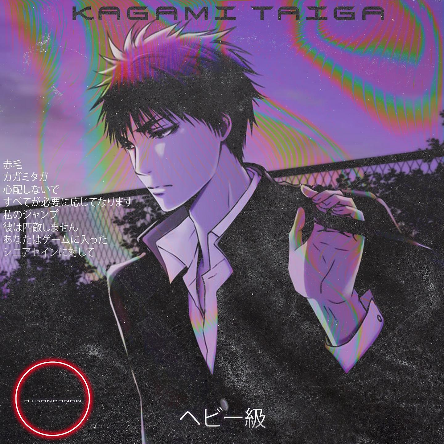 Постер альбома Kagami Taiga