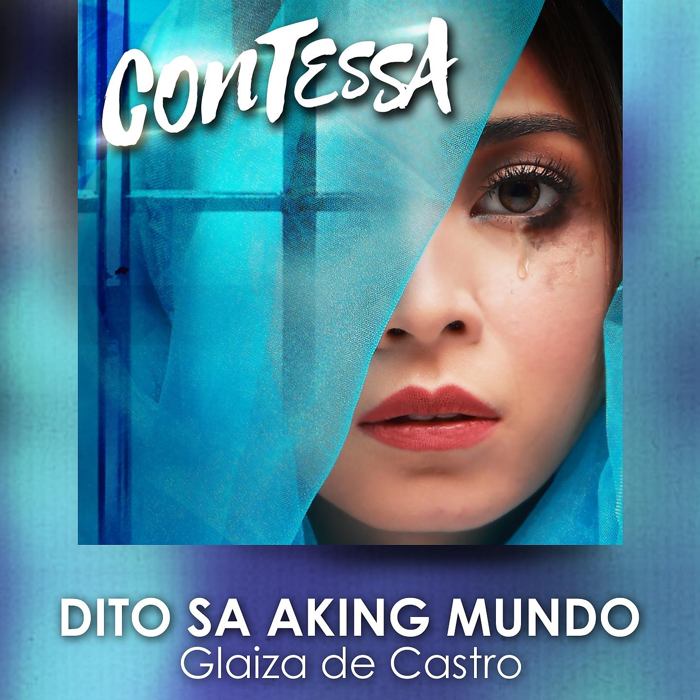 Постер альбома Dito Sa Aking Mundo