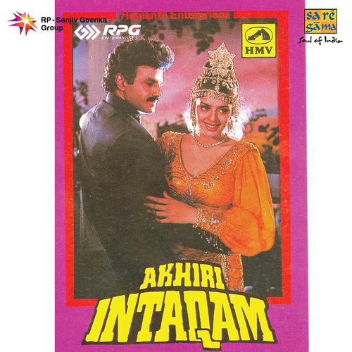 Постер альбома Akhiri Intaqam (Original Motion Picture Soundtrack)