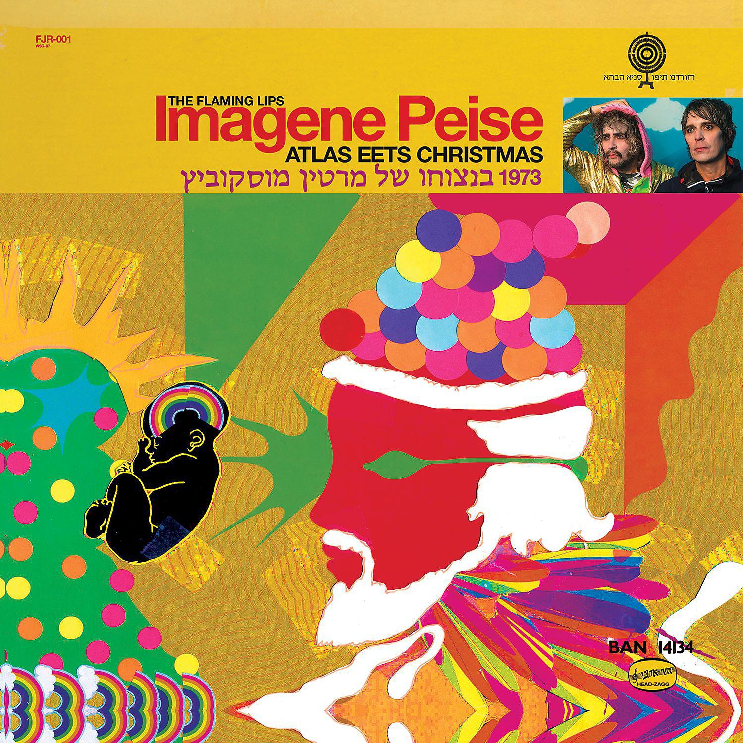 Постер альбома Imagene Peise - Atlas Eets Christmas