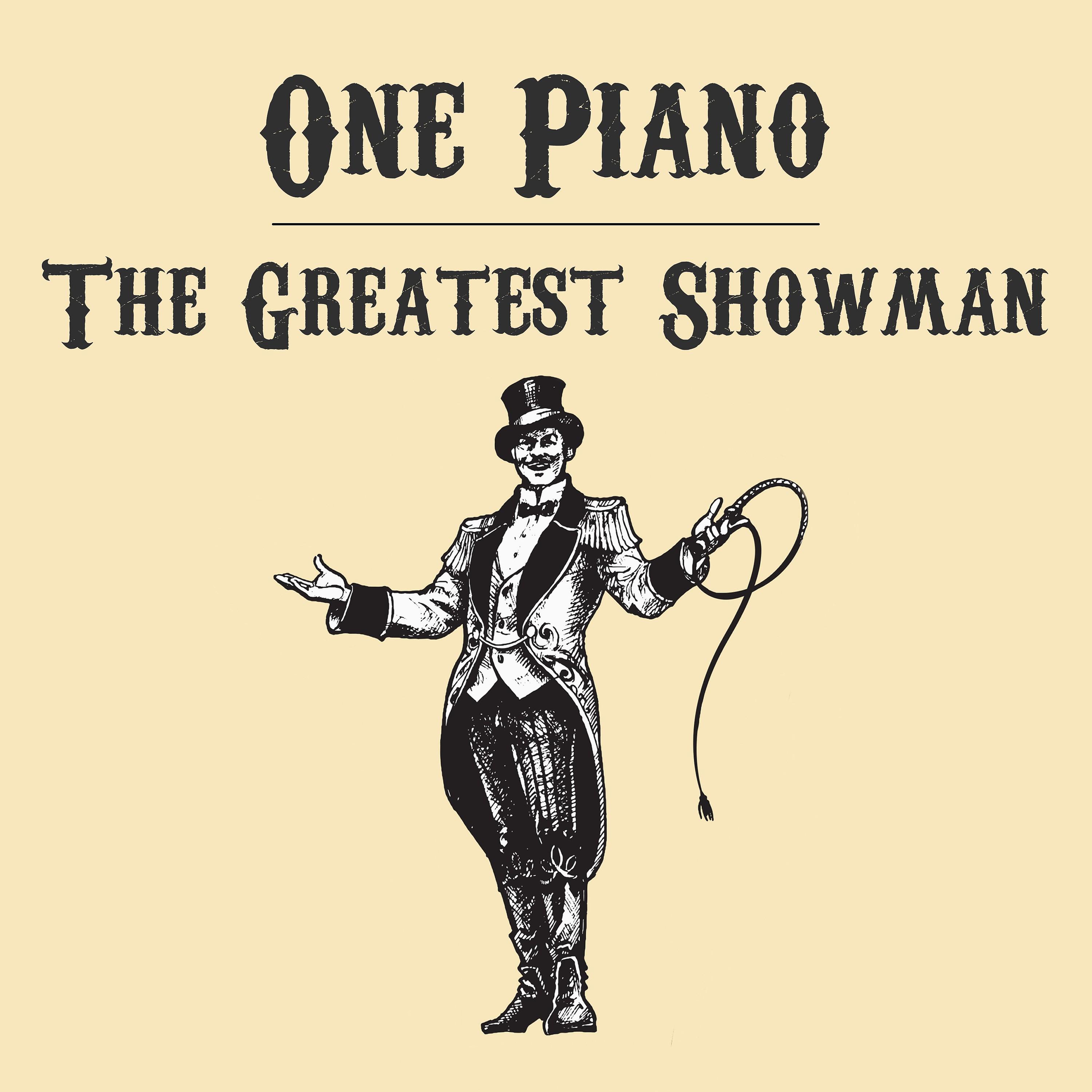 Постер альбома The Greatest Showman