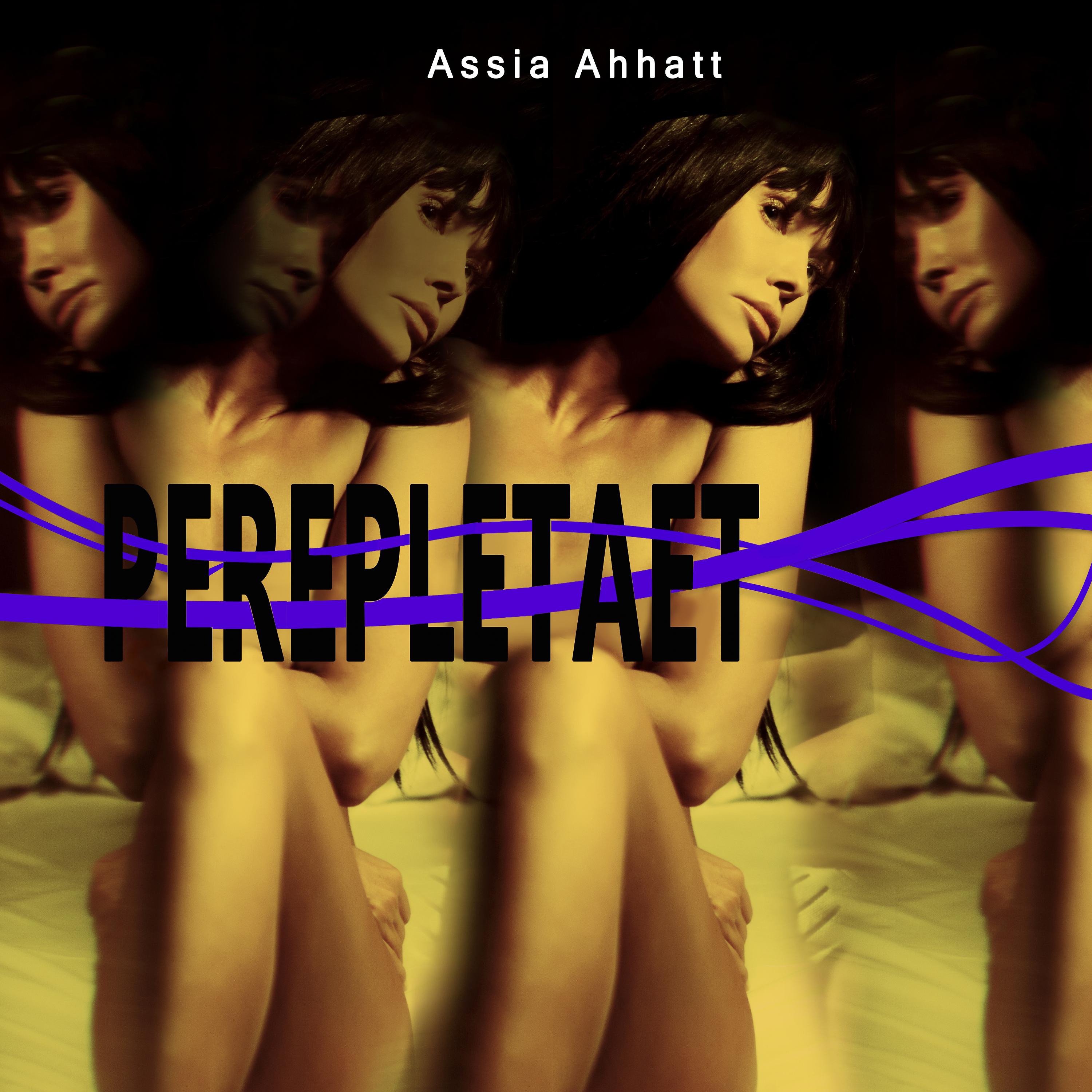 Постер альбома Perepletaet