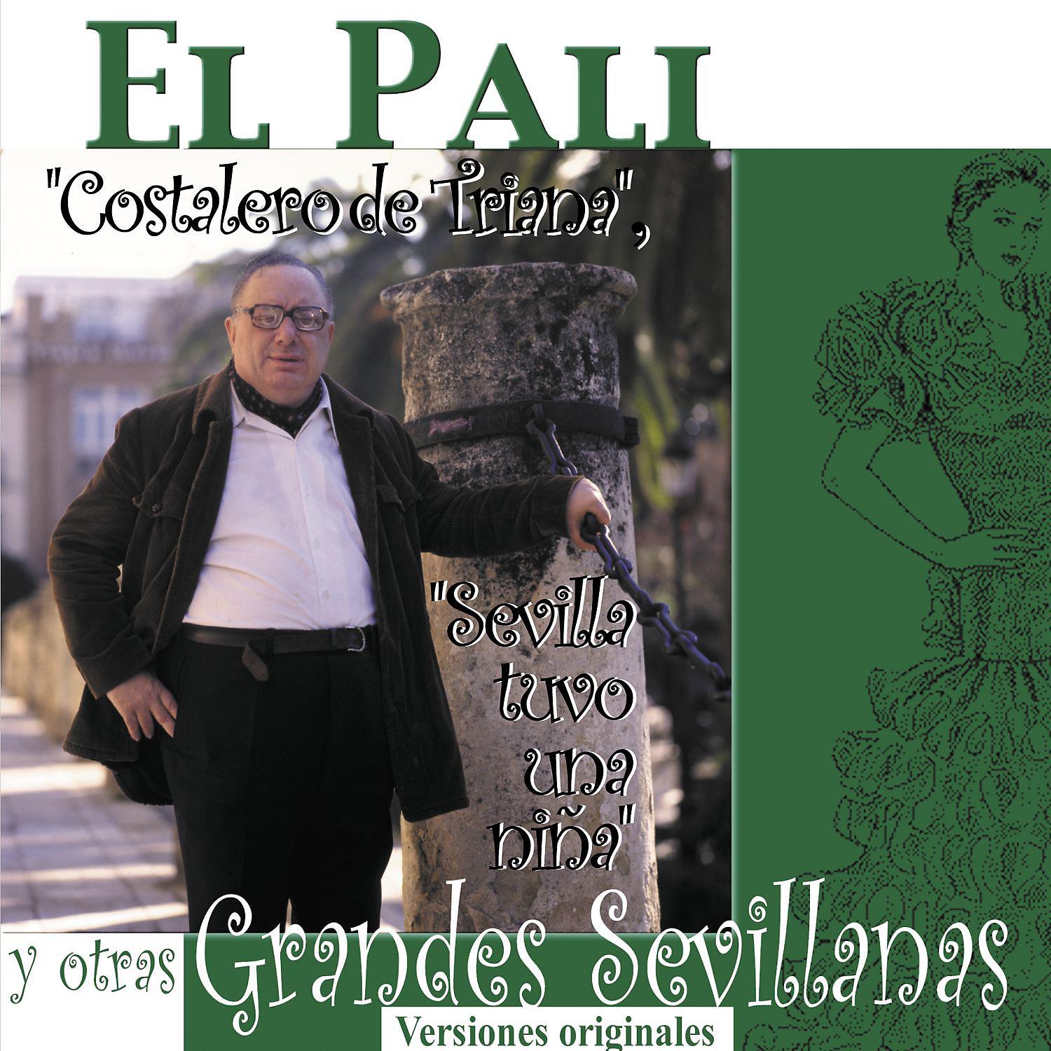 Постер альбома Grandes Sevillanas
