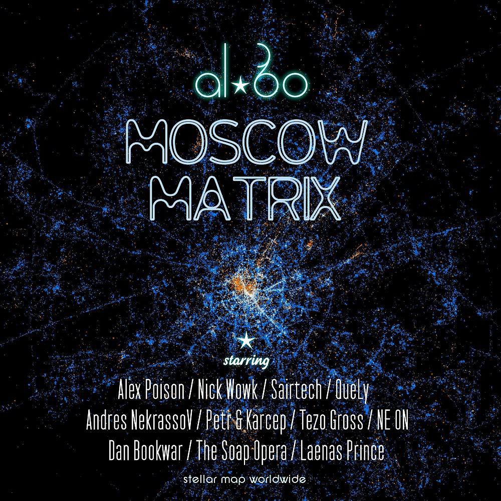 Постер альбома Moscow Matrix