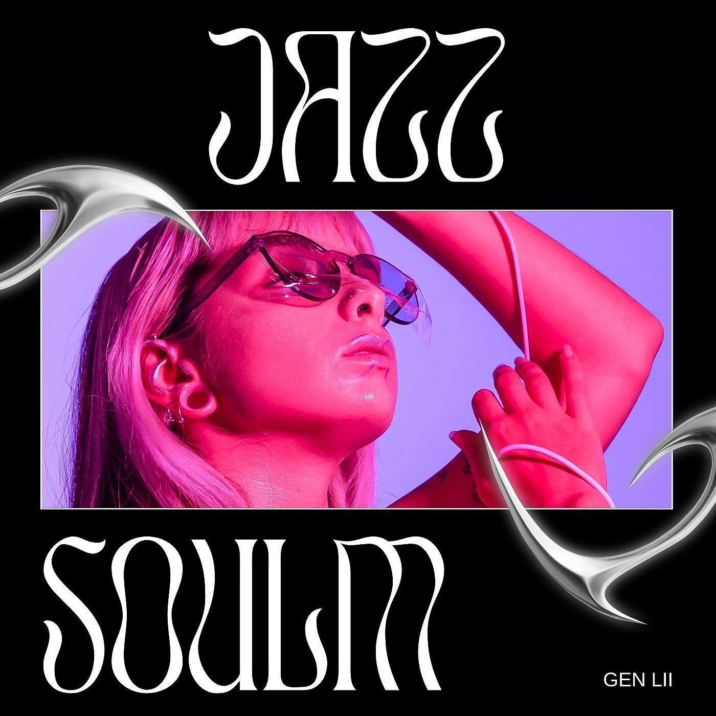 Постер альбома Jazz Soul