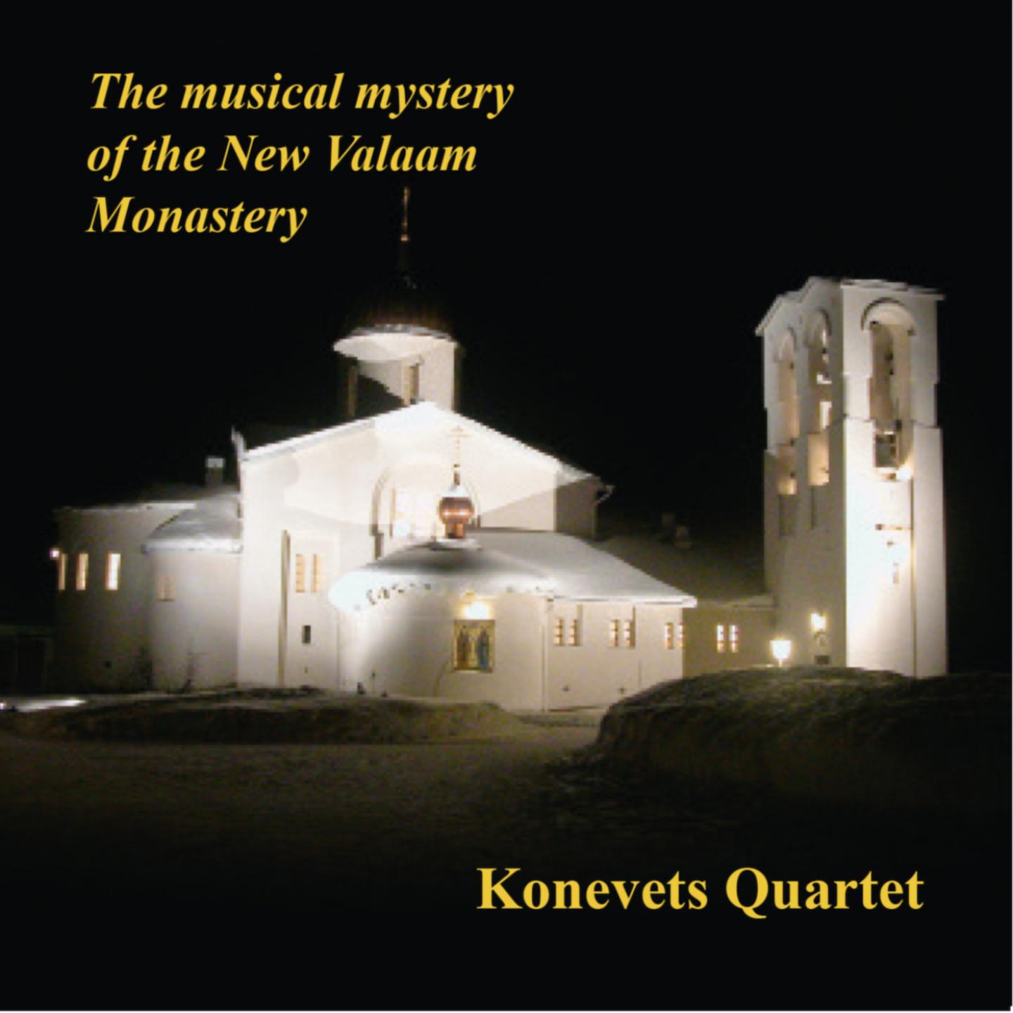 Постер альбома The Musical Mystery of the New Valaam Monastery