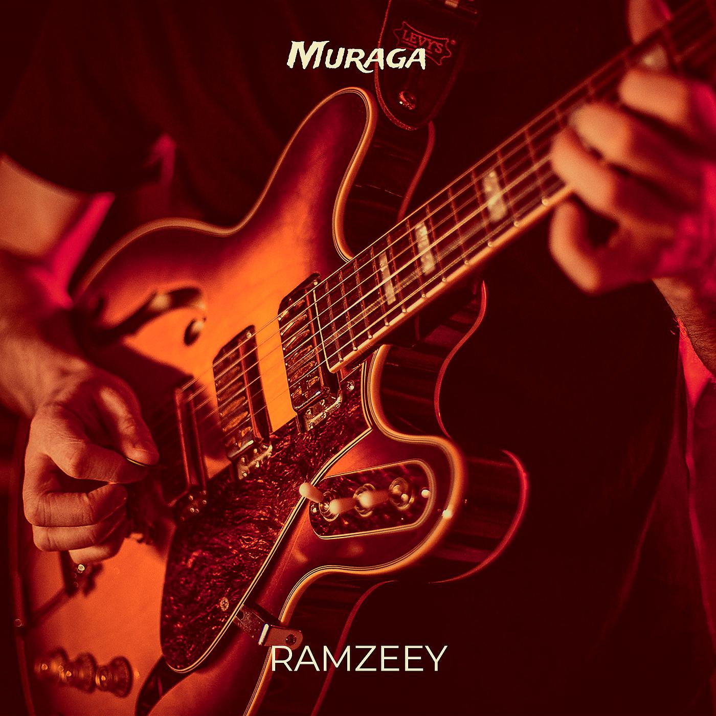Постер альбома Muraga