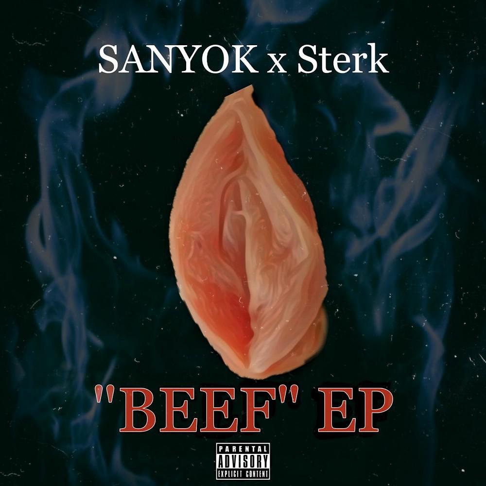 Постер альбома "Beef" EP