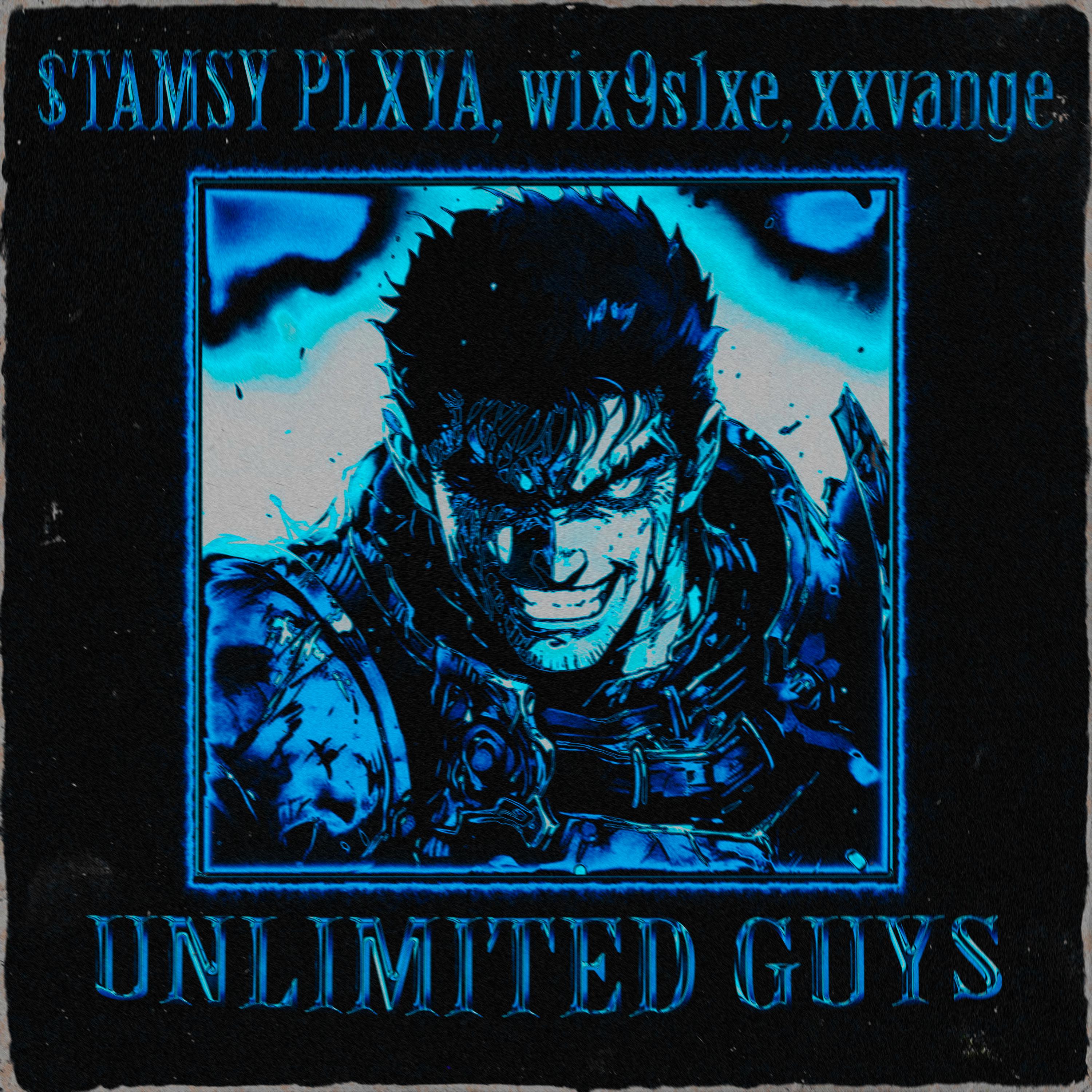 Постер альбома unlimited guys
