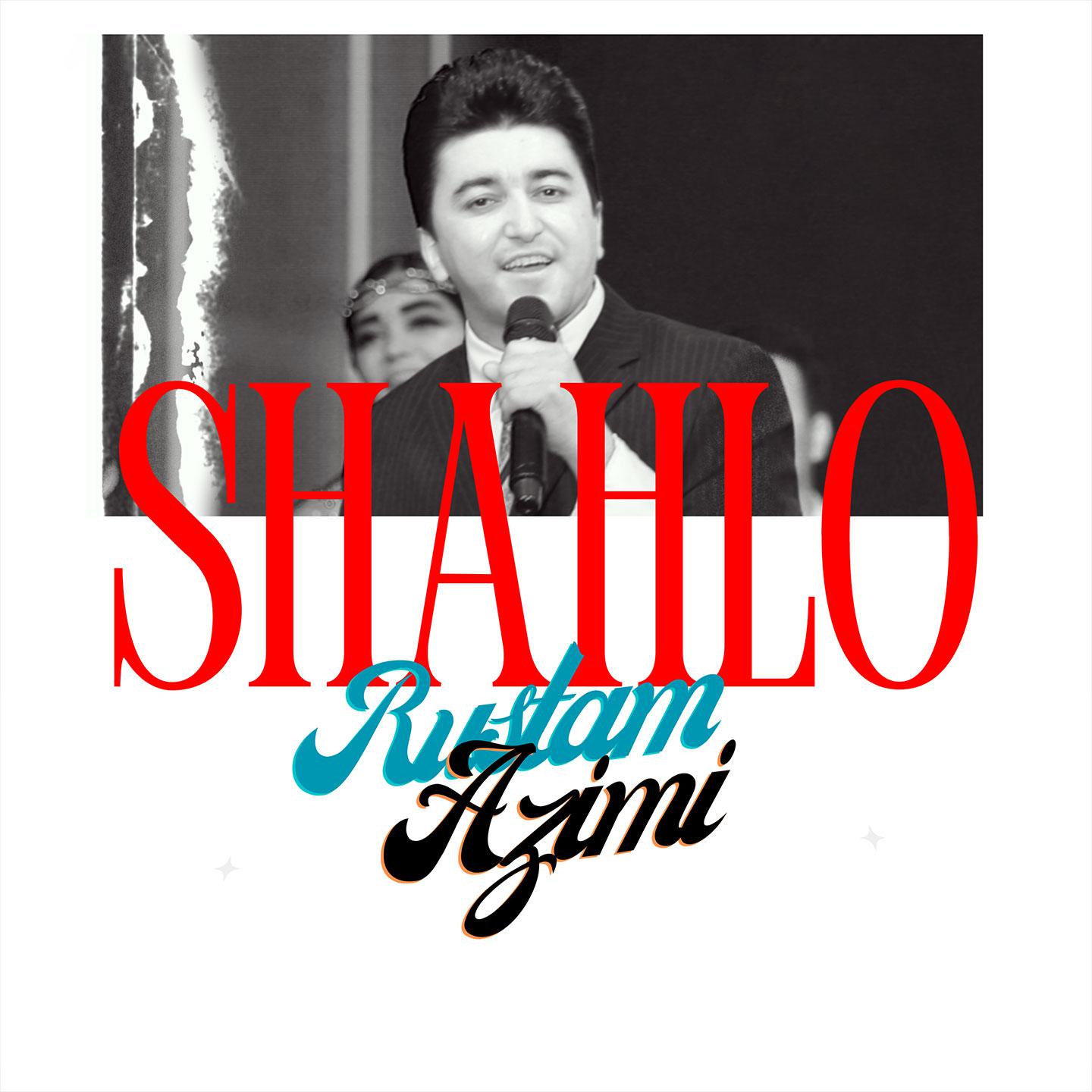 Постер альбома Shahlo